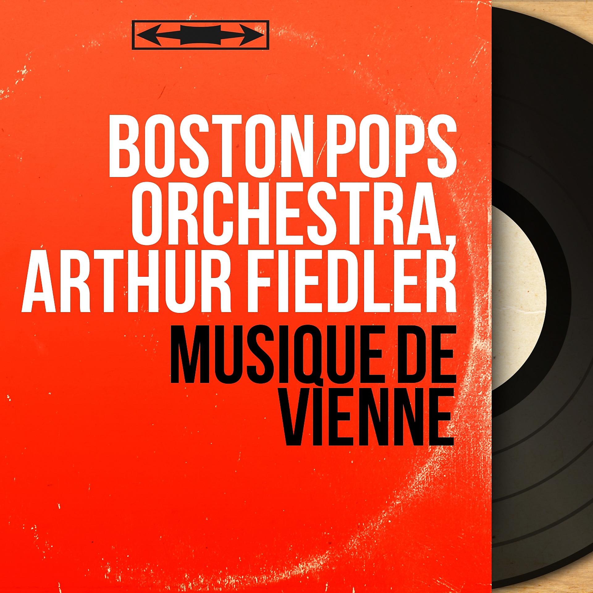 Постер альбома Musique de Vienne
