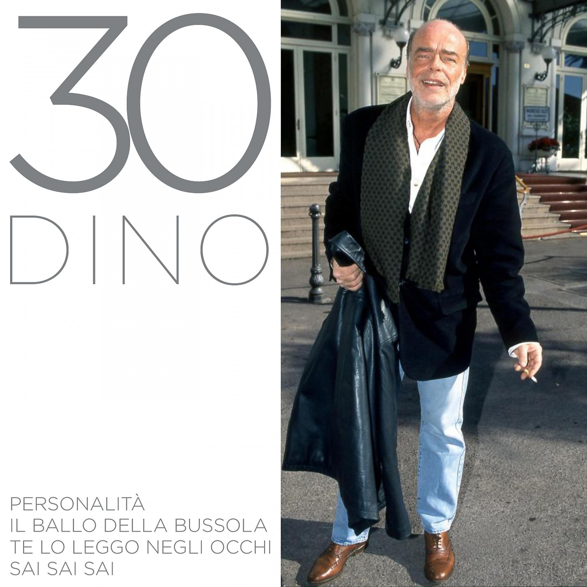 Постер альбома 30 Dino