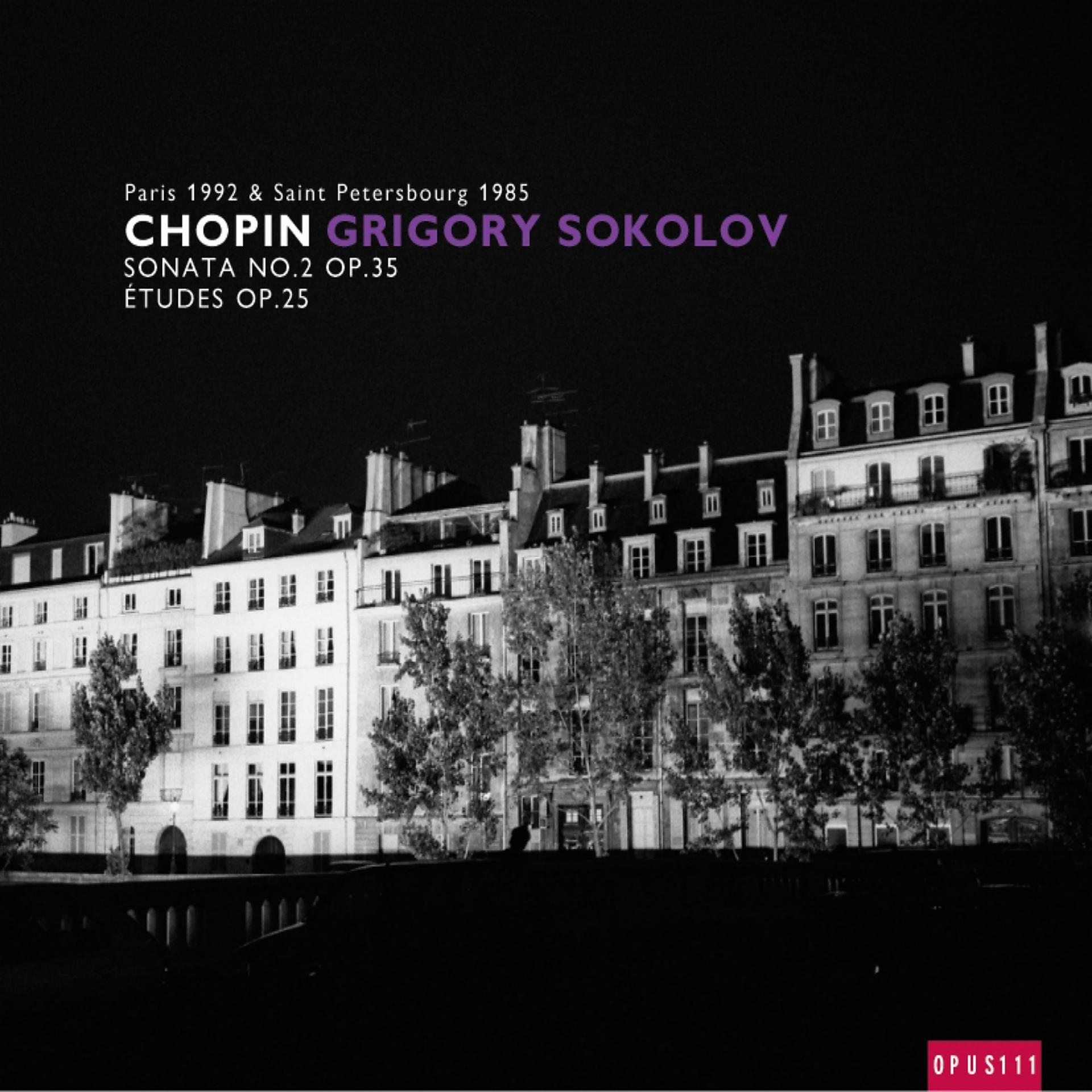 Постер альбома Chopin: Piano Sonata No. 2, Op. 35 & 10 Etudes Op. 25