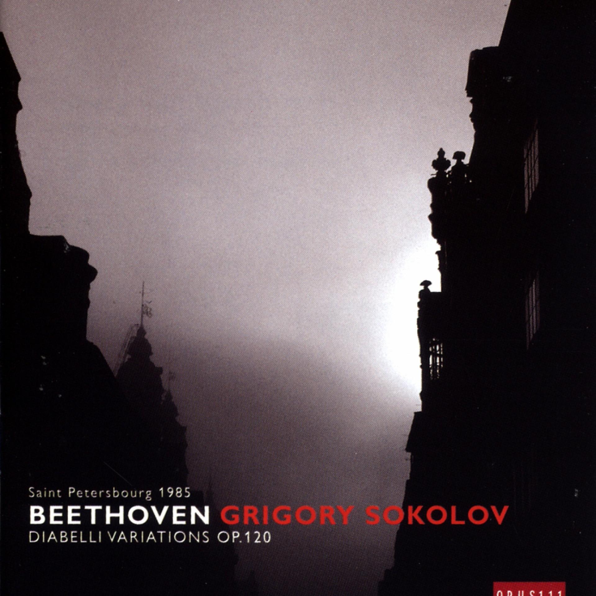 Постер альбома Beethoven: Diabelli Variations