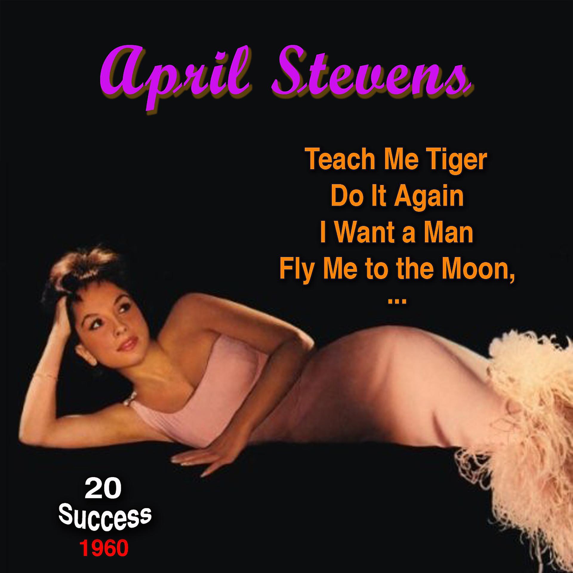 Постер альбома April Stevens - 1960