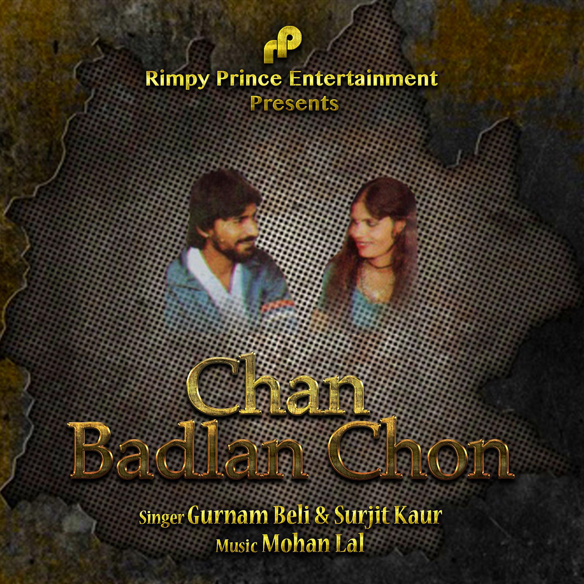 Постер альбома Chan Badlan Chon