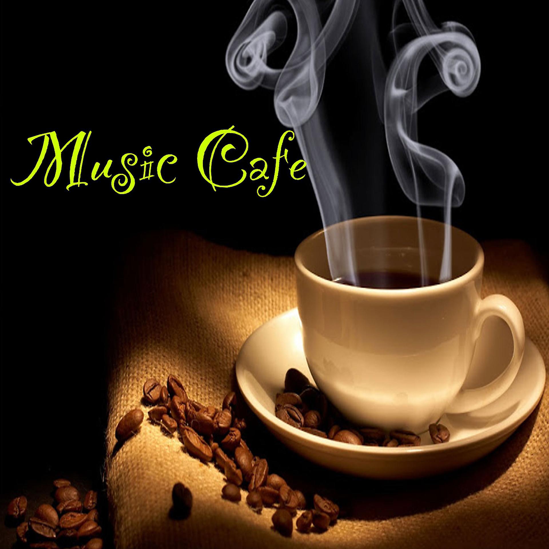 Постер альбома Music Cafe