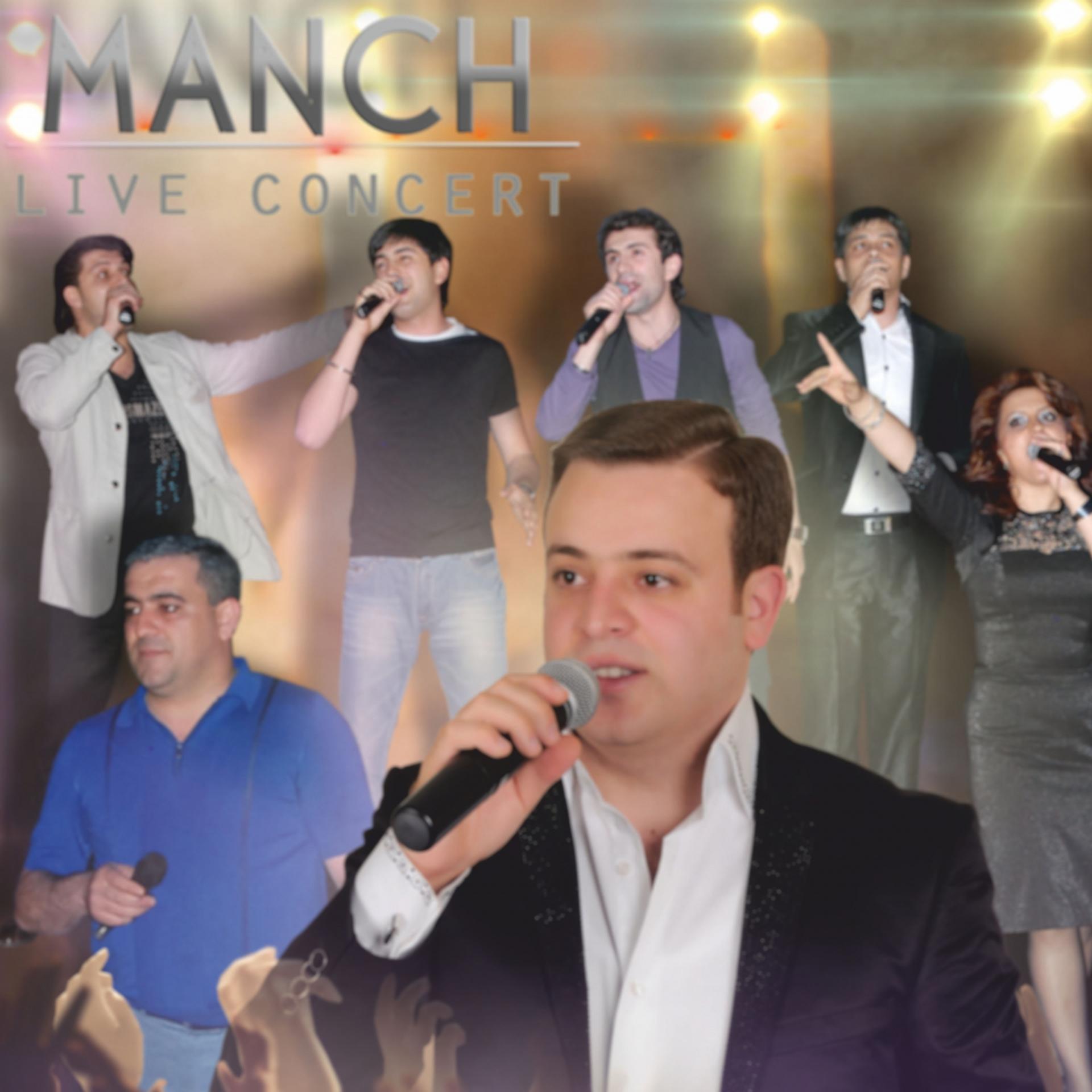 Постер альбома Manch (Live)