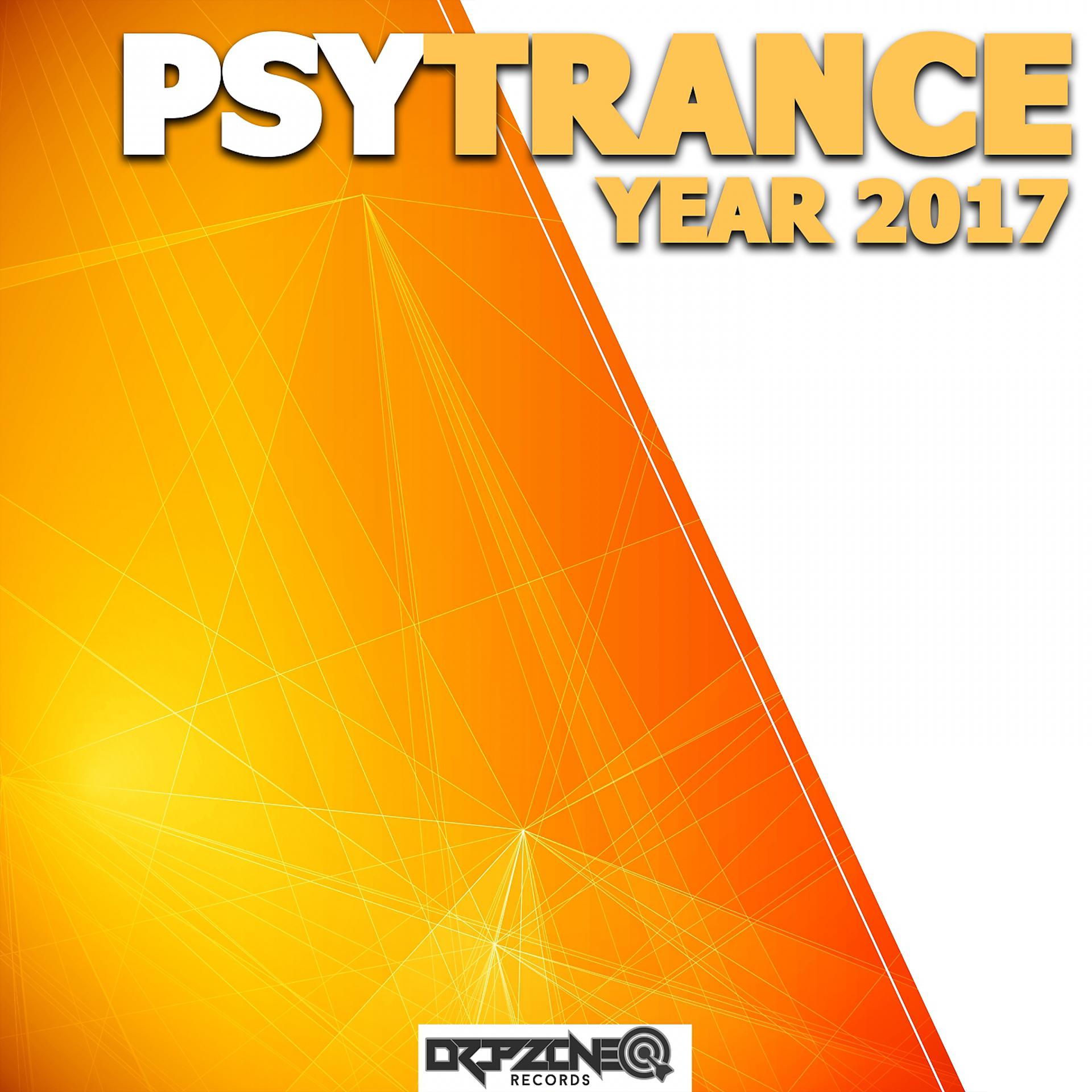 Постер альбома Psytrance Year 2017