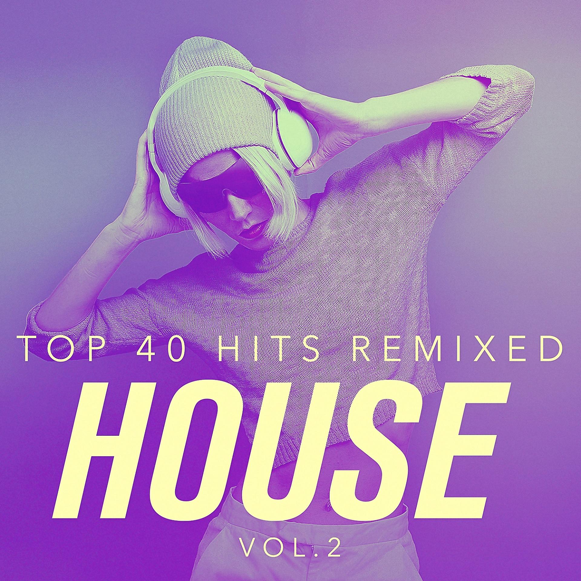 Дип Хаус. Топ картинки для ремикс. Music дом Remix. Remix Hits. House music dj