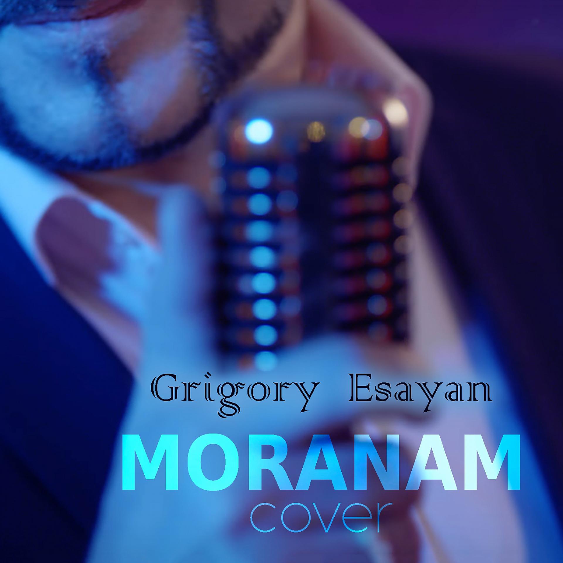 Постер альбома Moranam