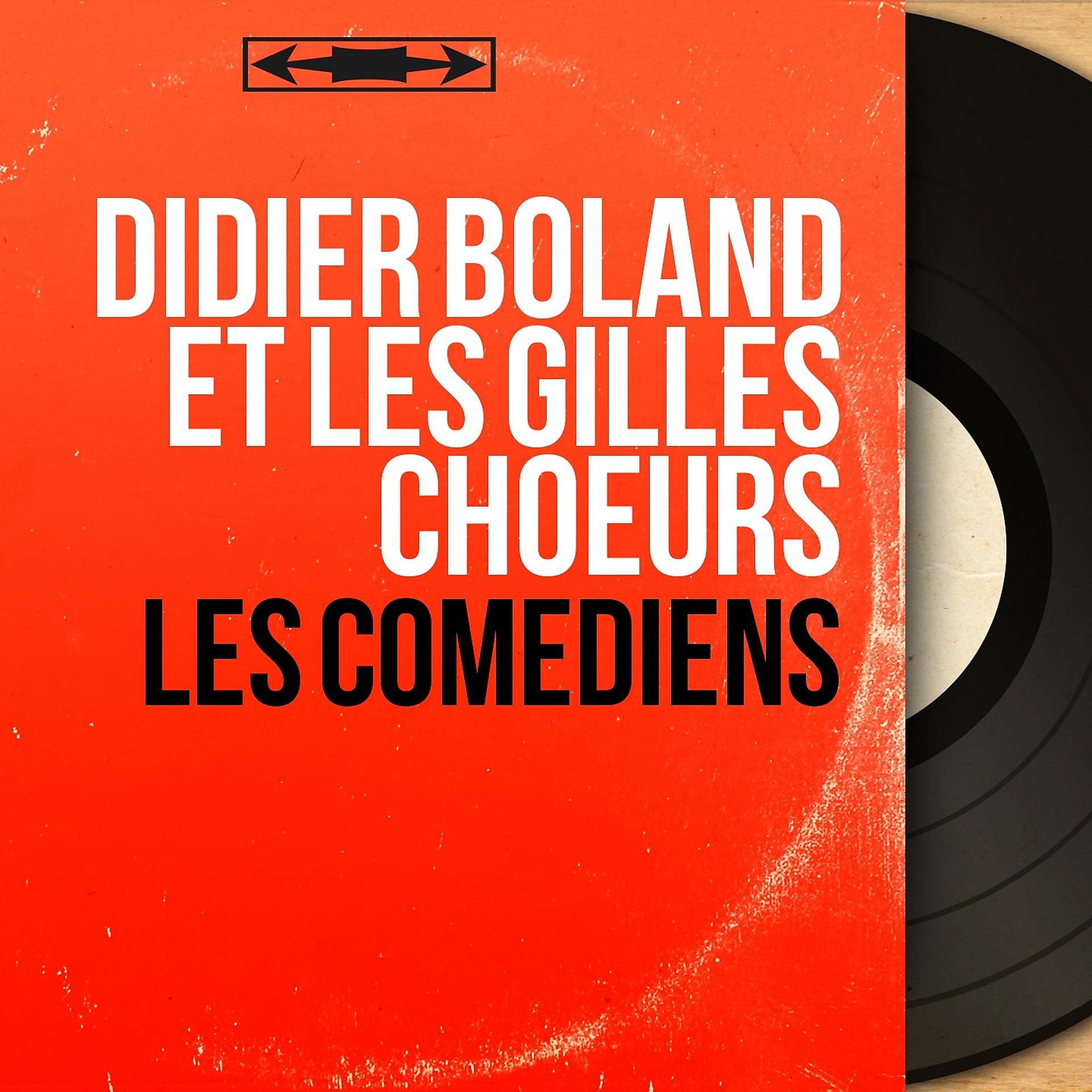 Постер альбома Les comédiens