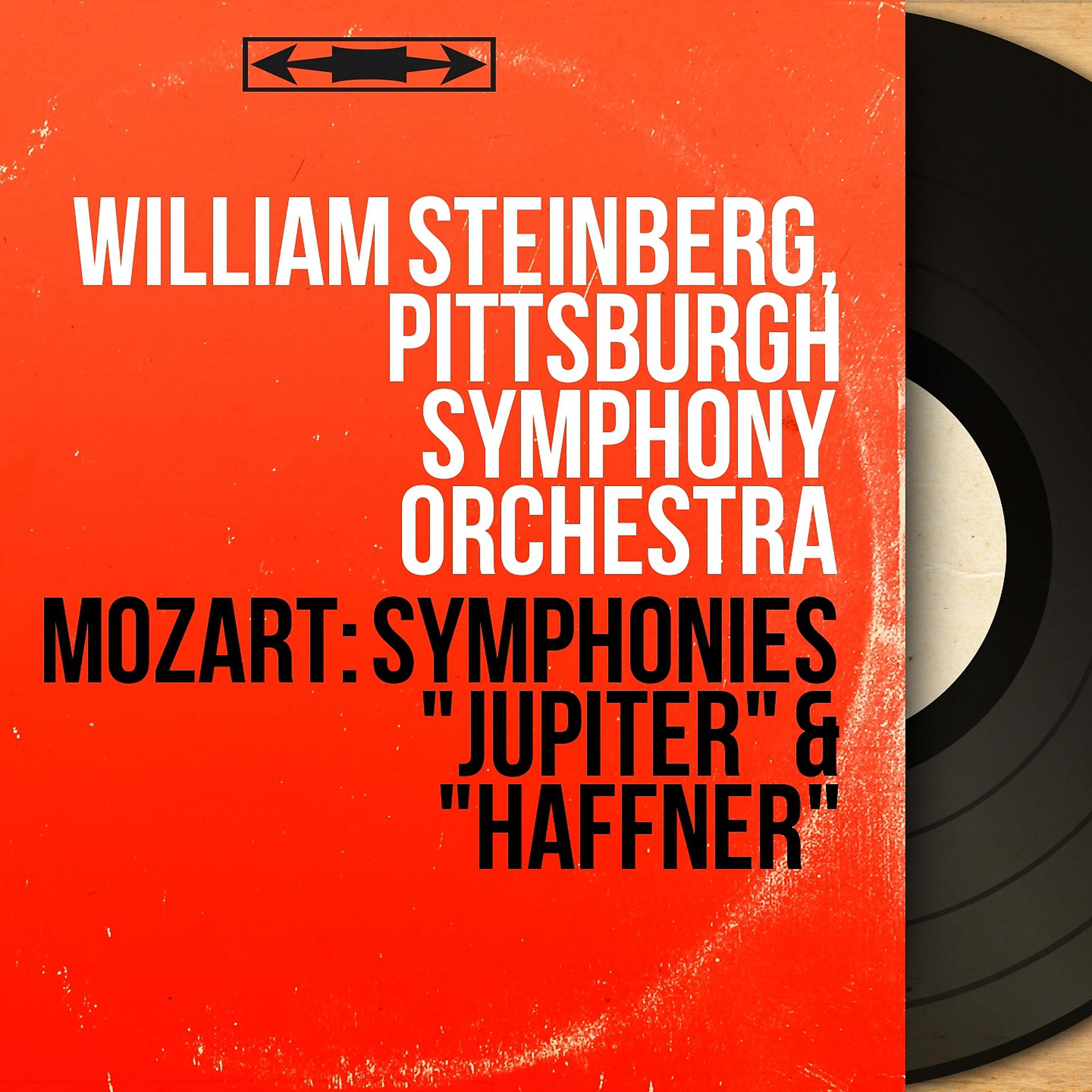 Постер альбома Mozart: Symphonies "Jupiter" & "Haffner"