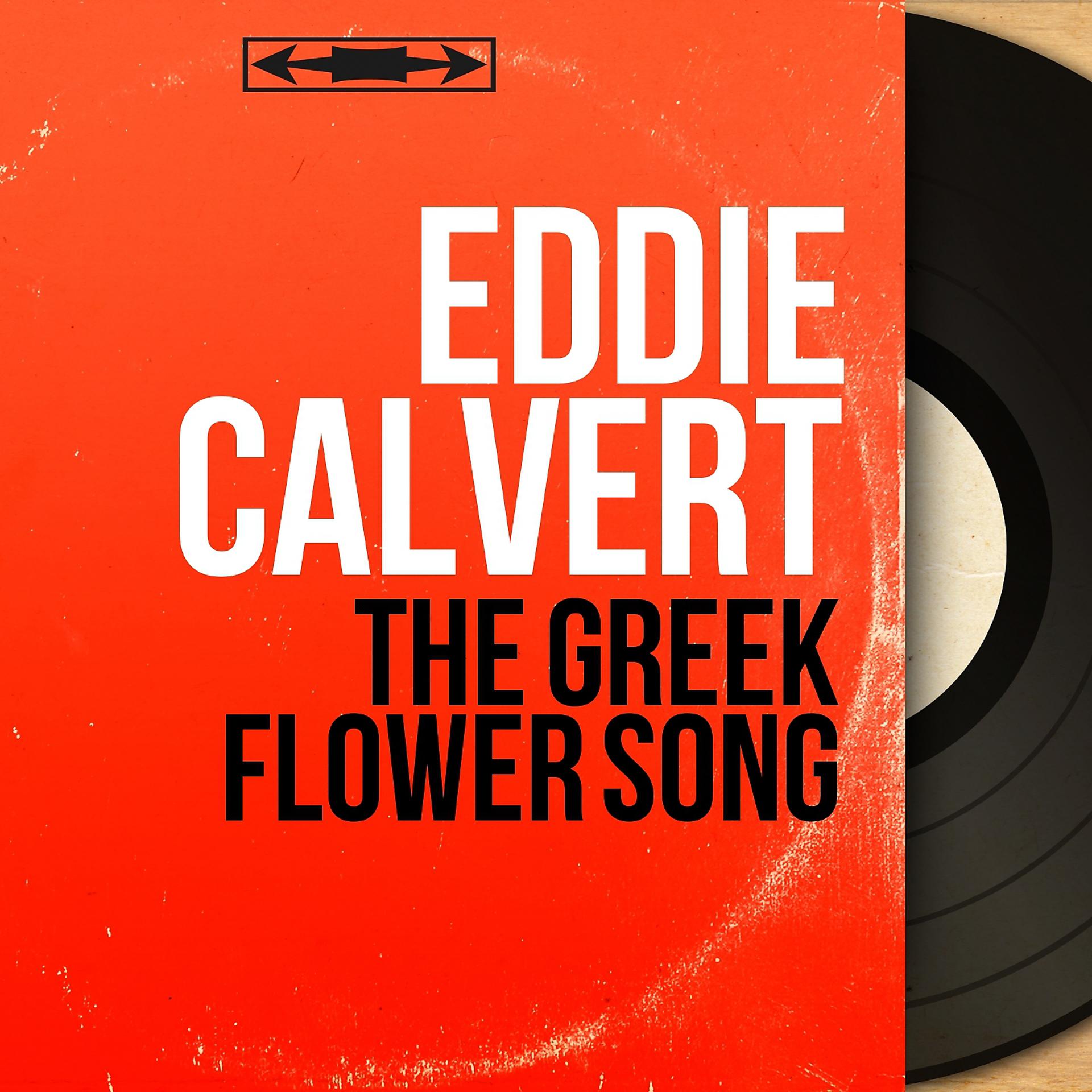 Постер альбома The Greek Flower Song