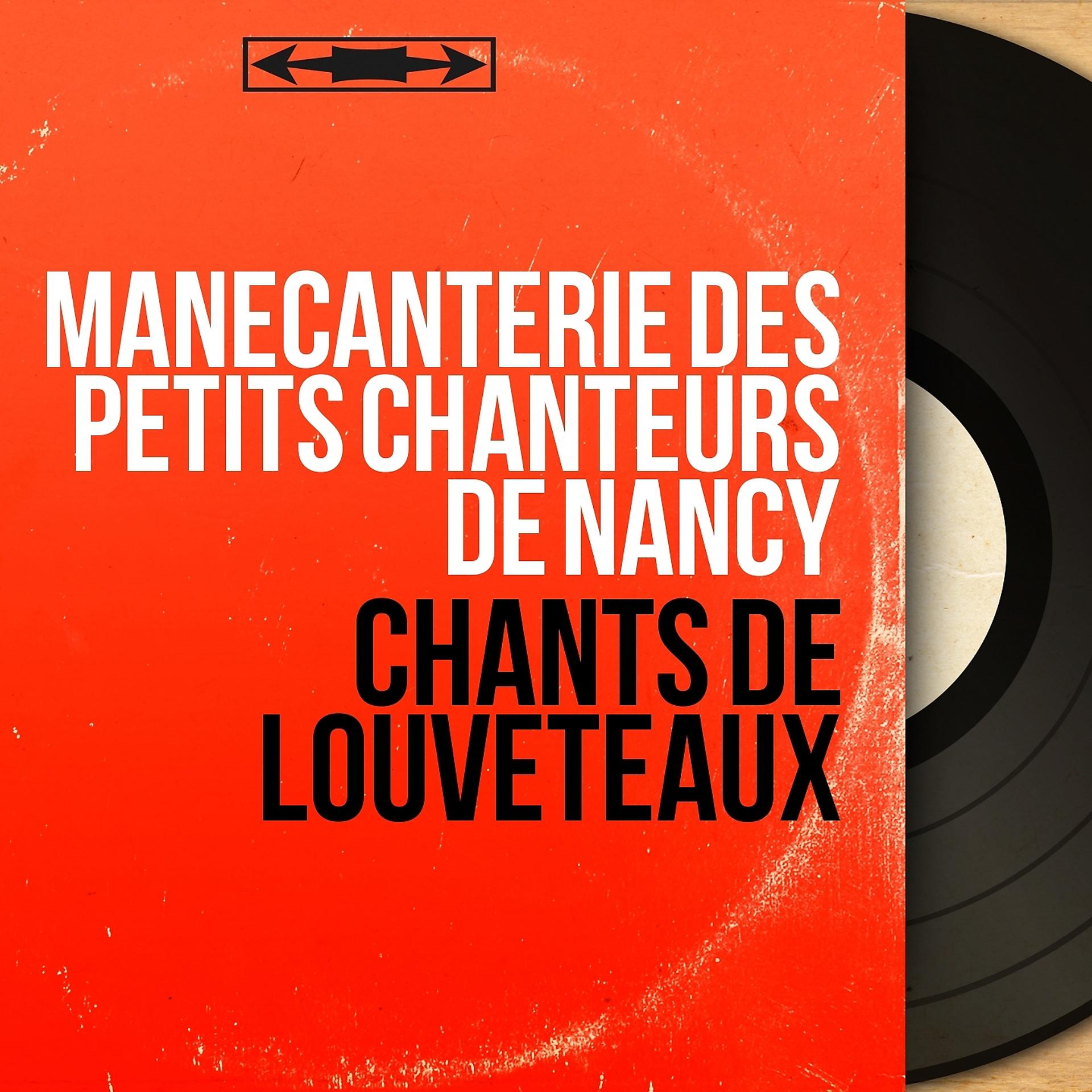 Постер альбома Chants de louveteaux