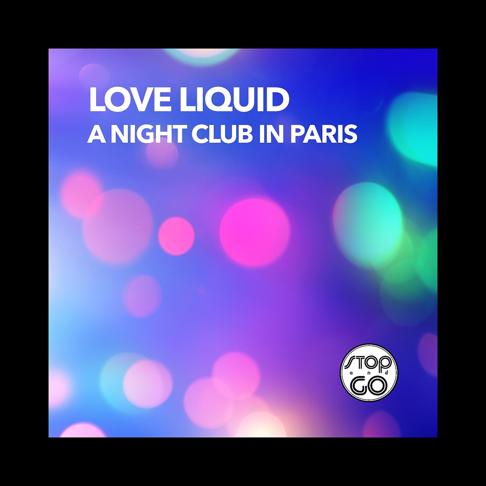Постер альбома A Night Club in Paris