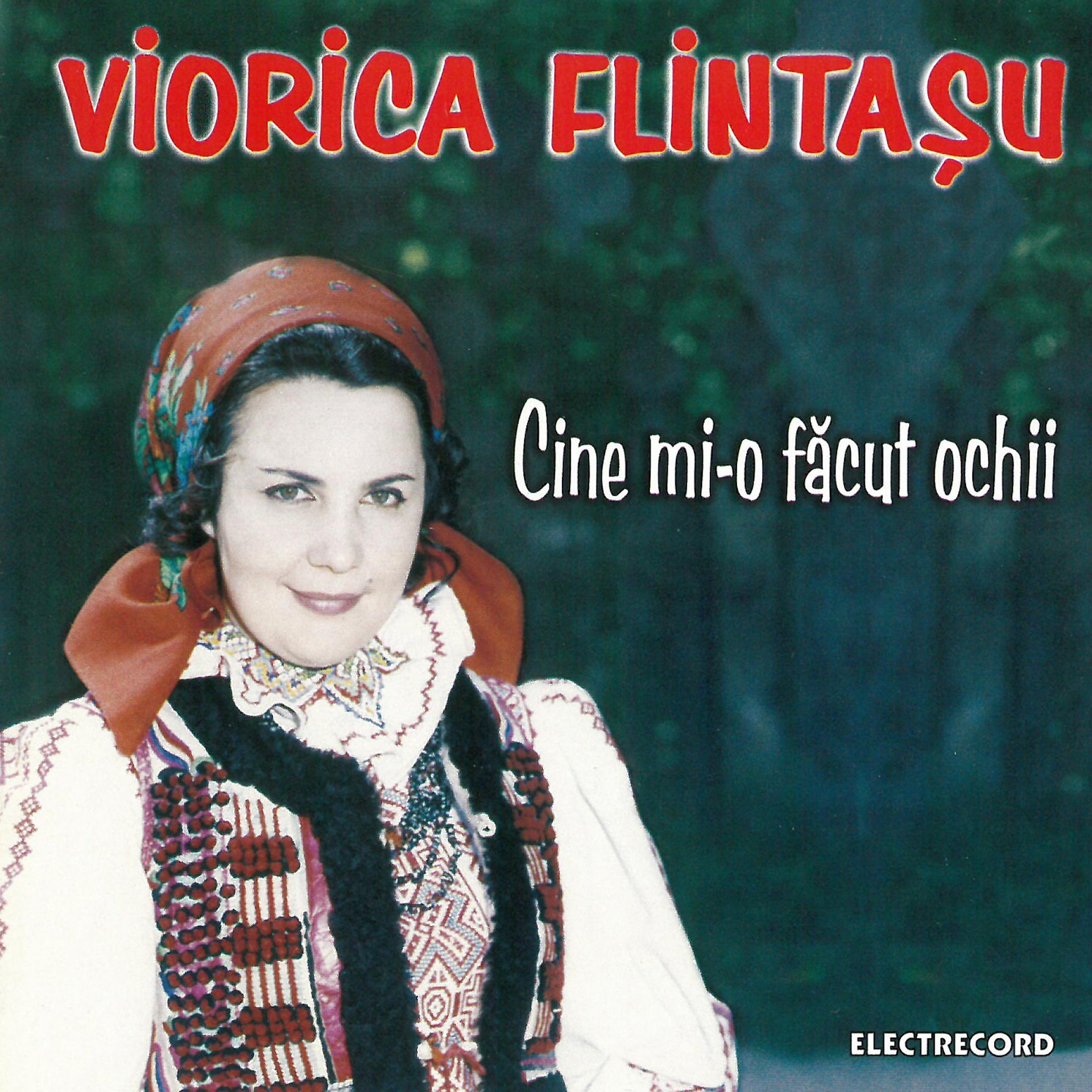 Постер альбома Cine Mi-O Făcut Ochii