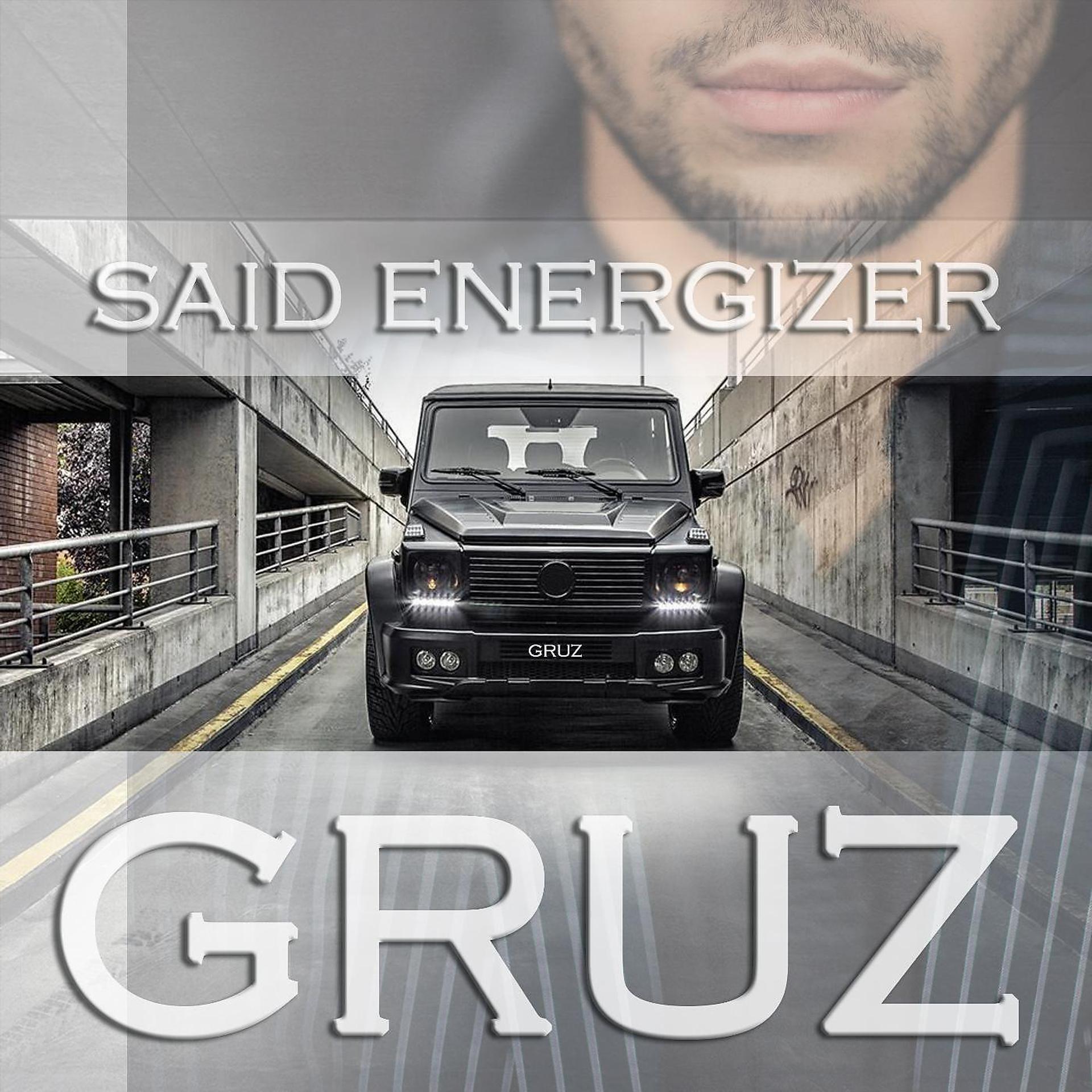 Постер альбома Gruz