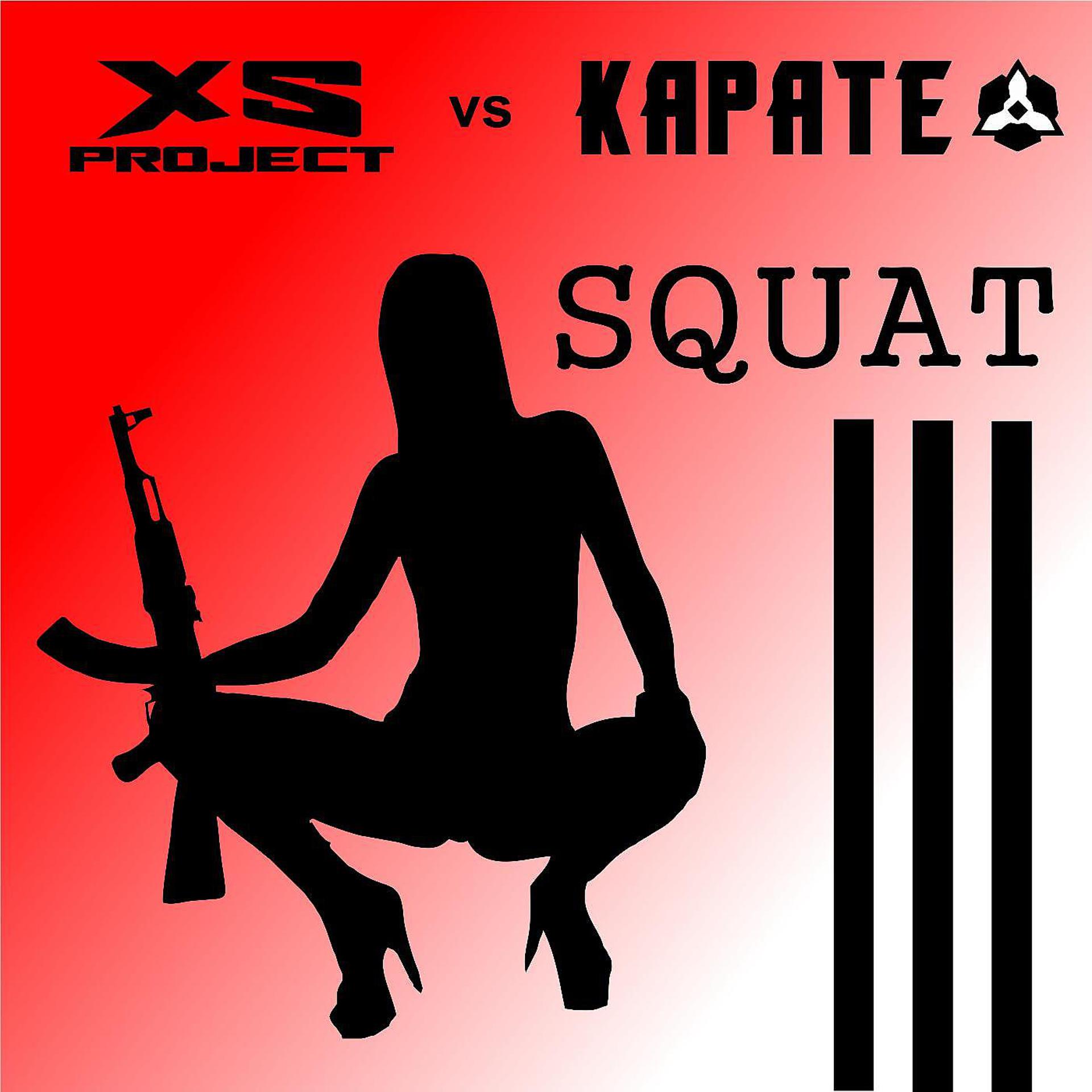 Постер альбома Squat