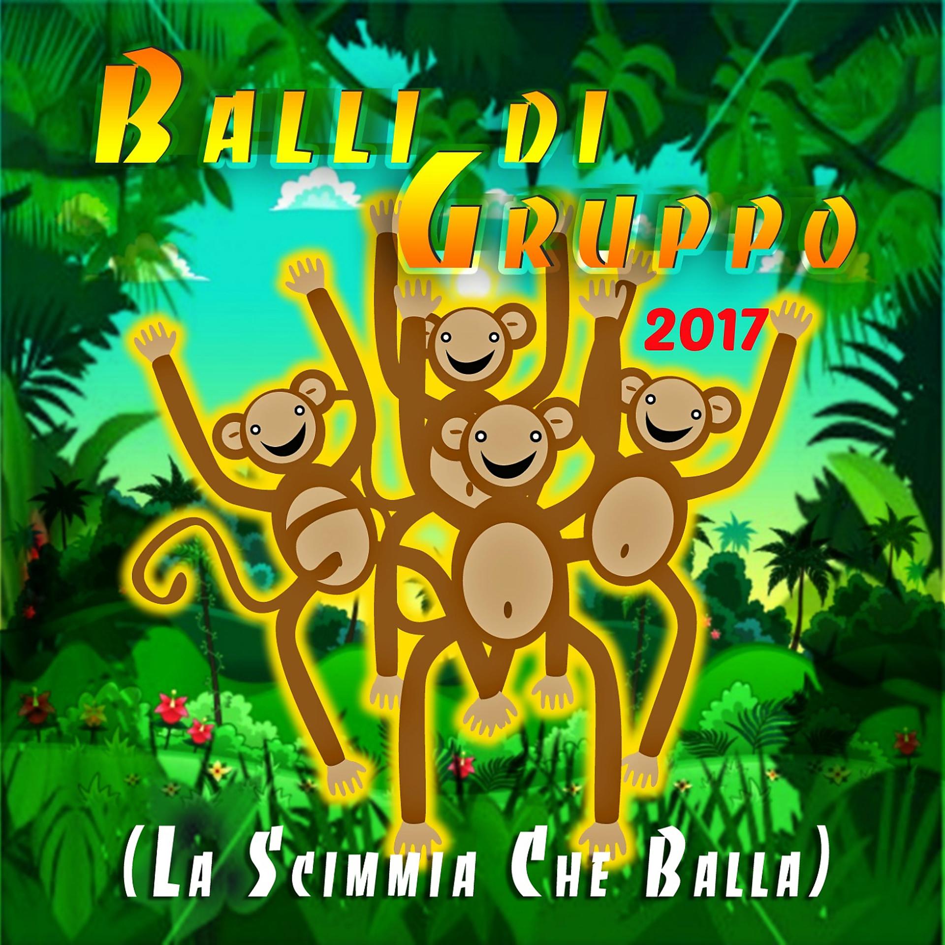 Постер альбома Balli di gruppo 2017