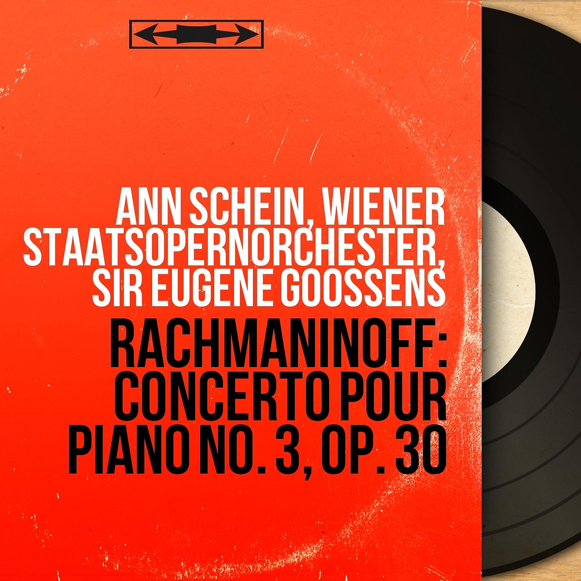 Постер альбома Rachmaninoff: Concerto pour piano No. 3, Op. 30