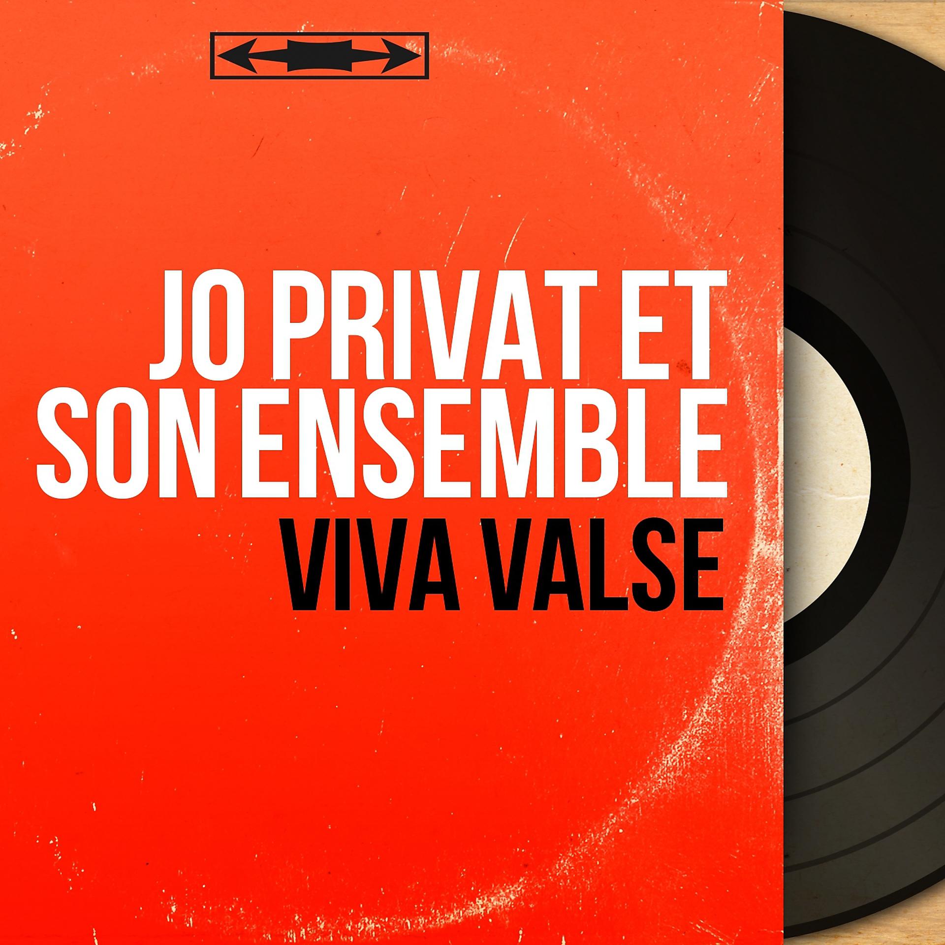 Постер альбома Viva valse