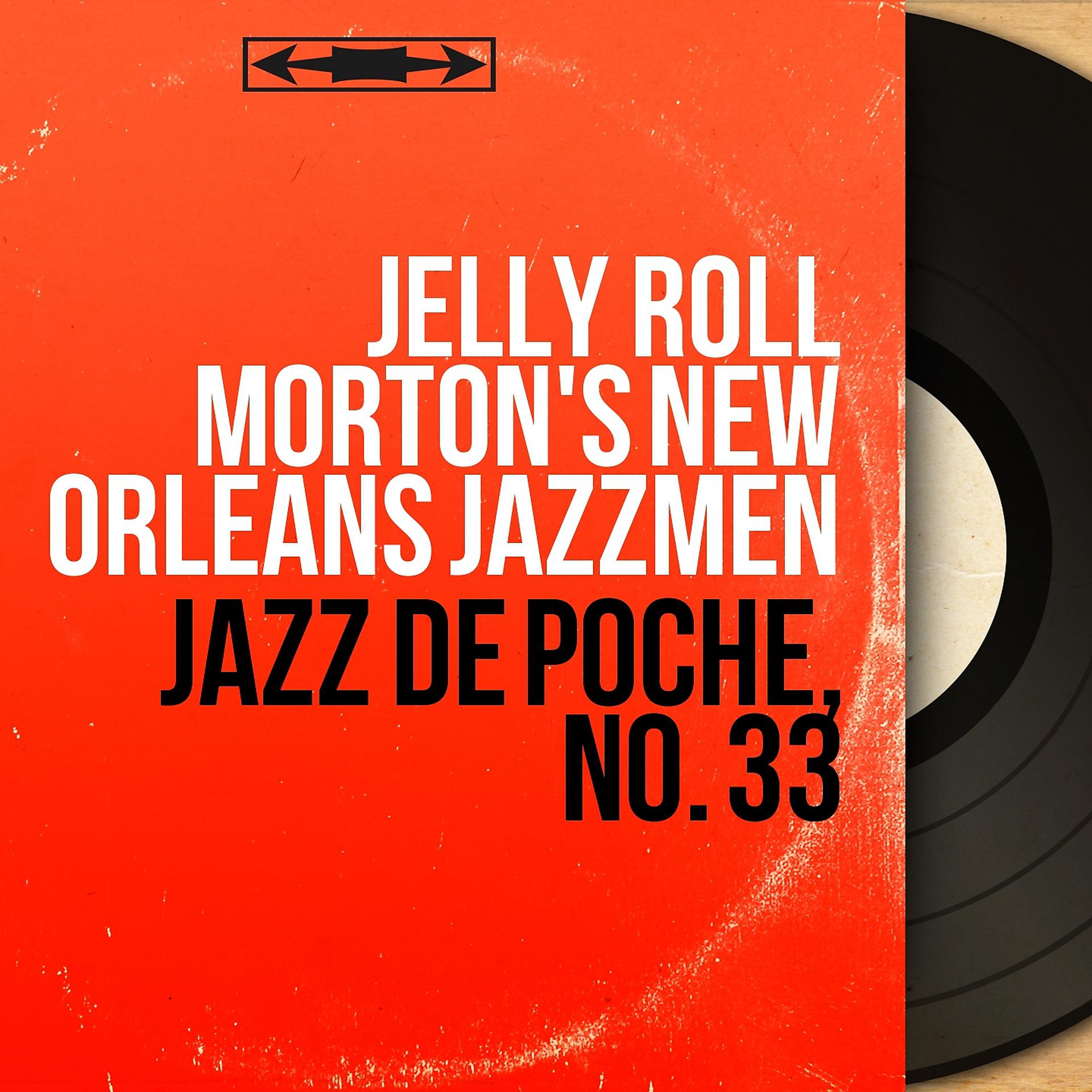 Постер альбома Jazz de poche, no. 33