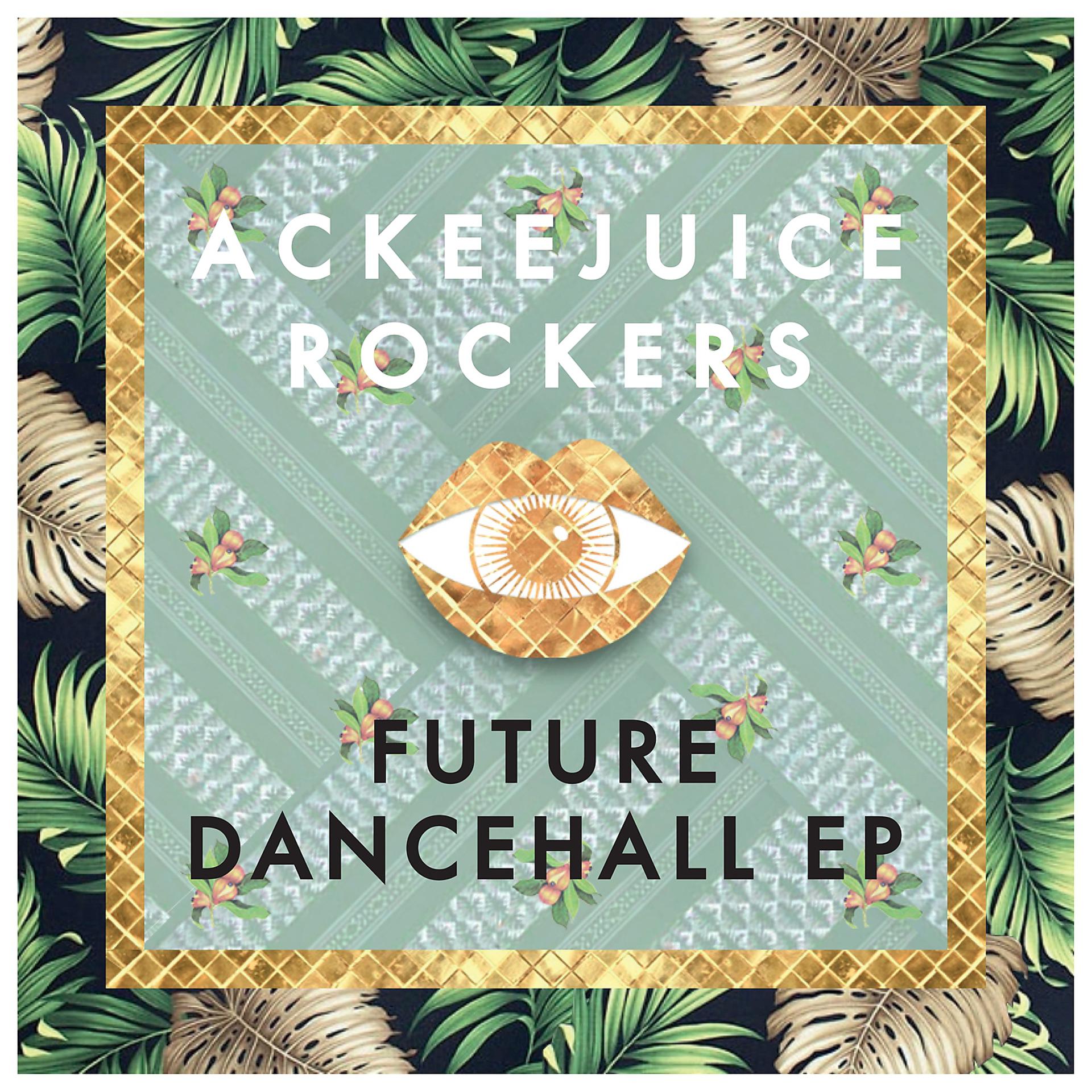 Постер альбома Future Dancehall - EP
