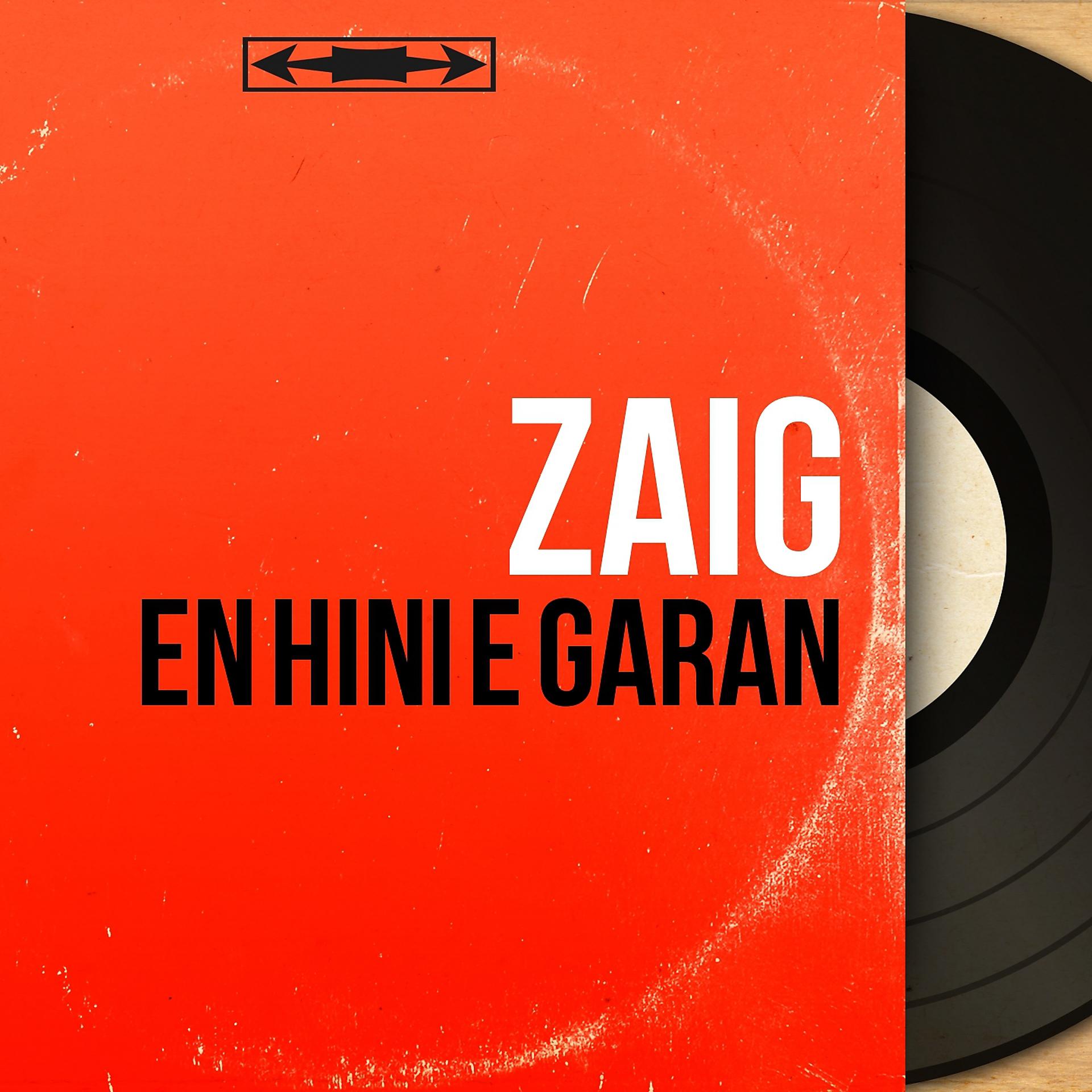 Постер альбома En Hini E Garan