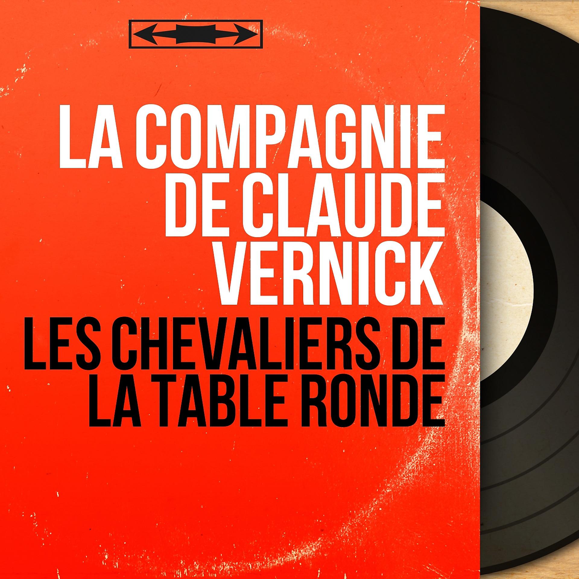 Постер альбома Les chevaliers de la table ronde