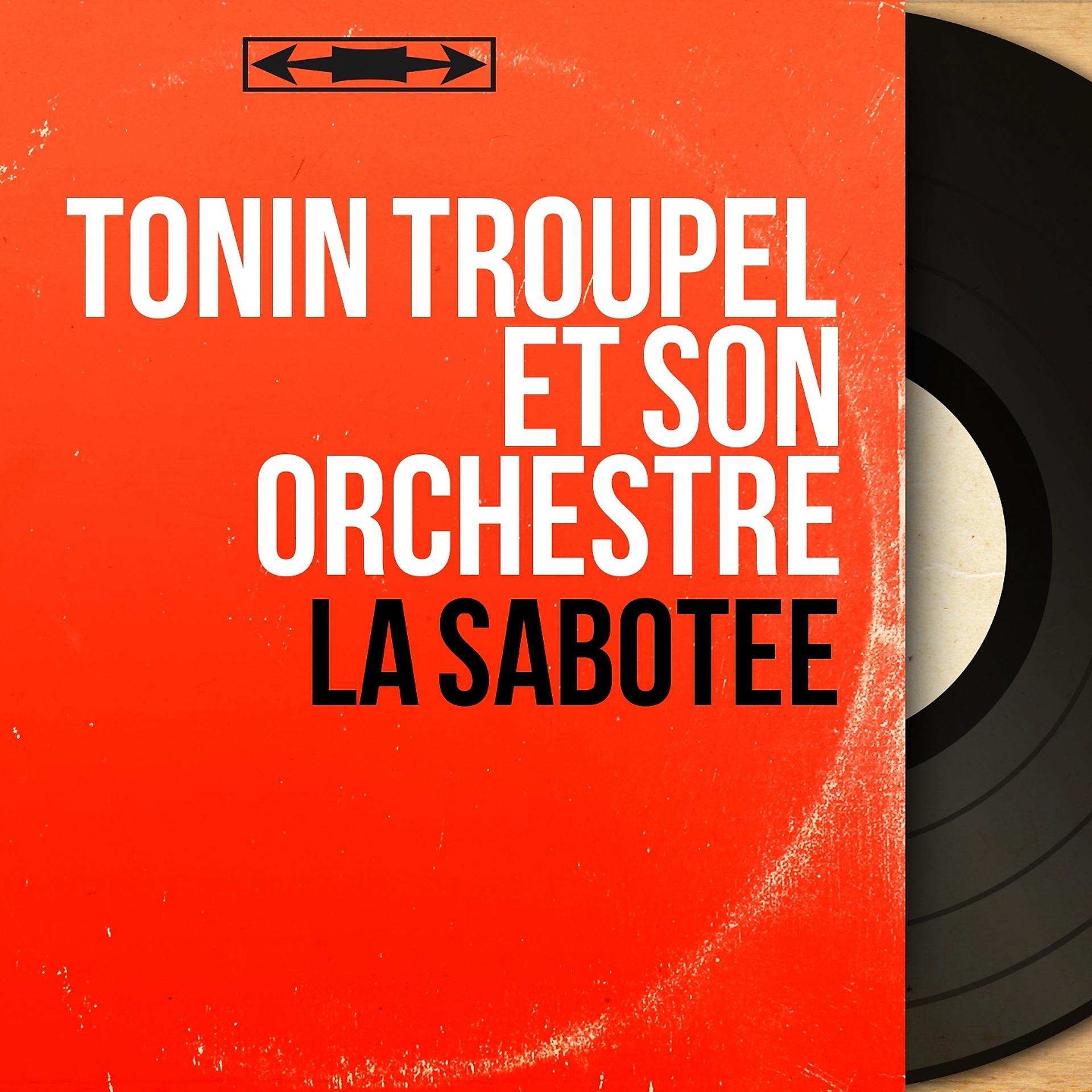 Постер альбома La sabotée