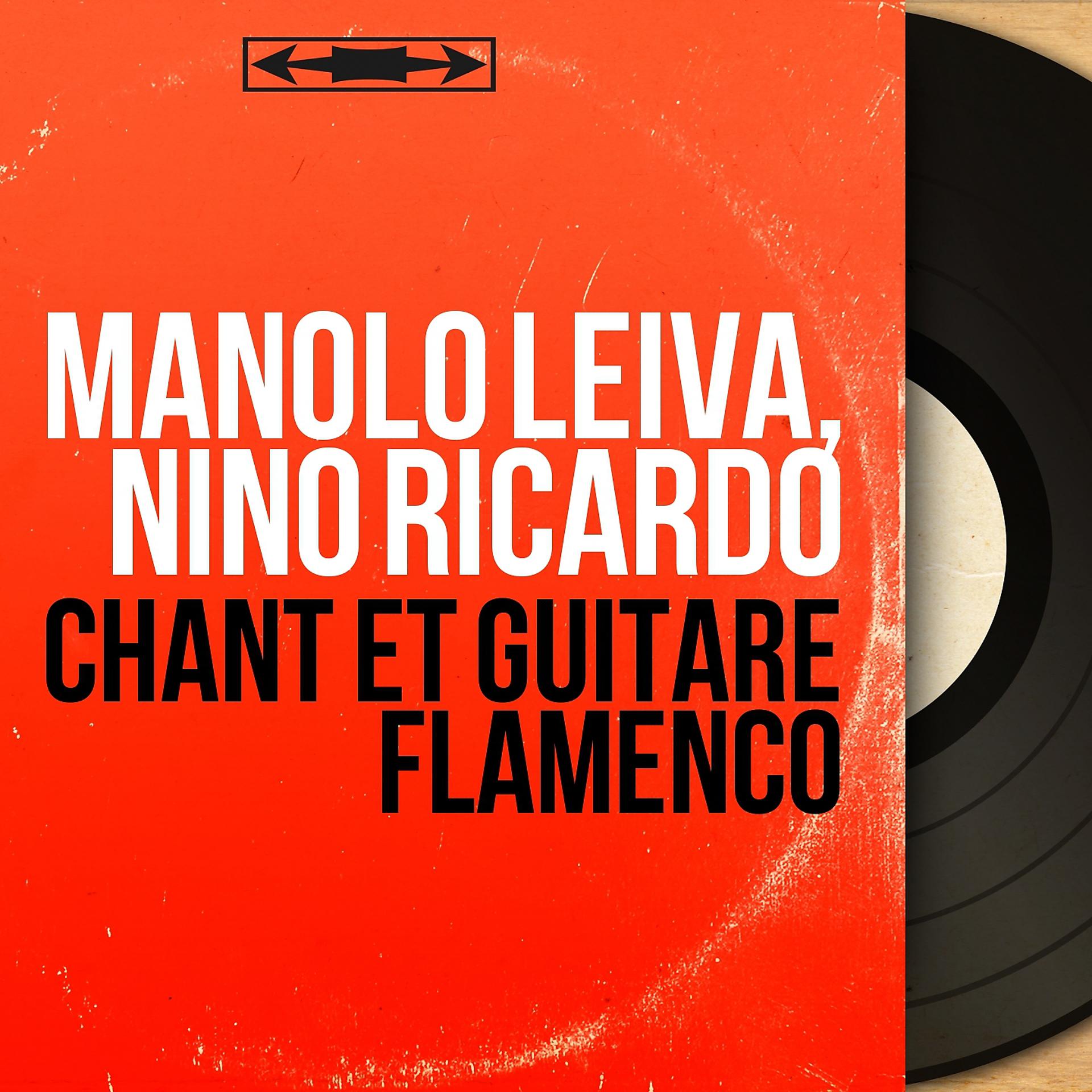 Постер альбома Chant et guitare flamenco