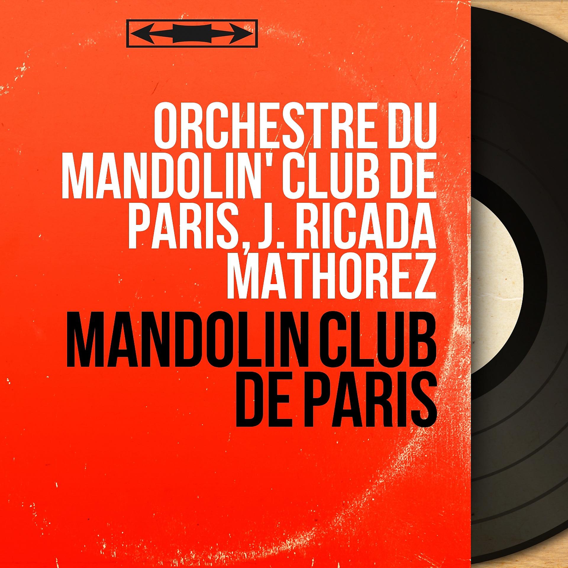 Постер альбома Mandolin Club de Paris
