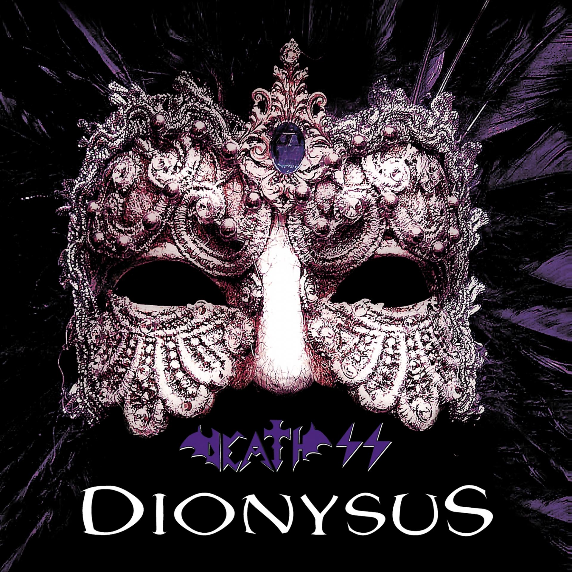 Постер альбома Dionysus EP