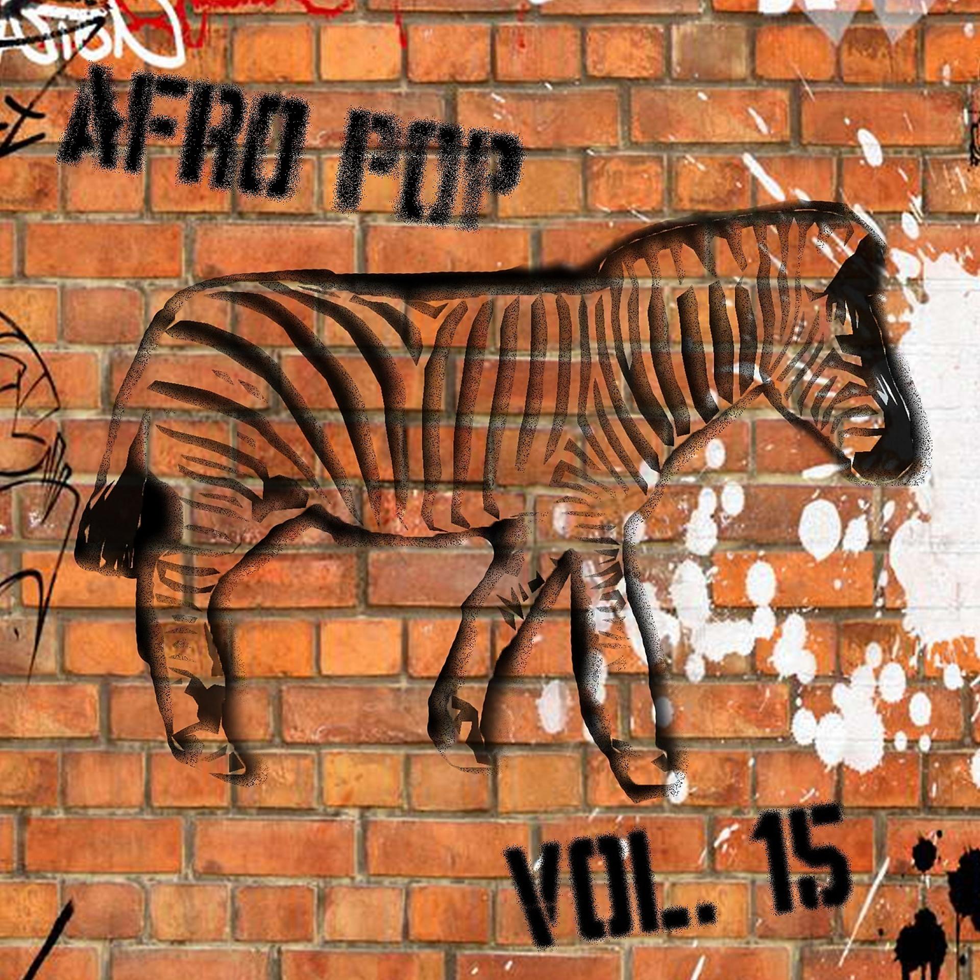 Постер альбома AfroPop, Vol.15