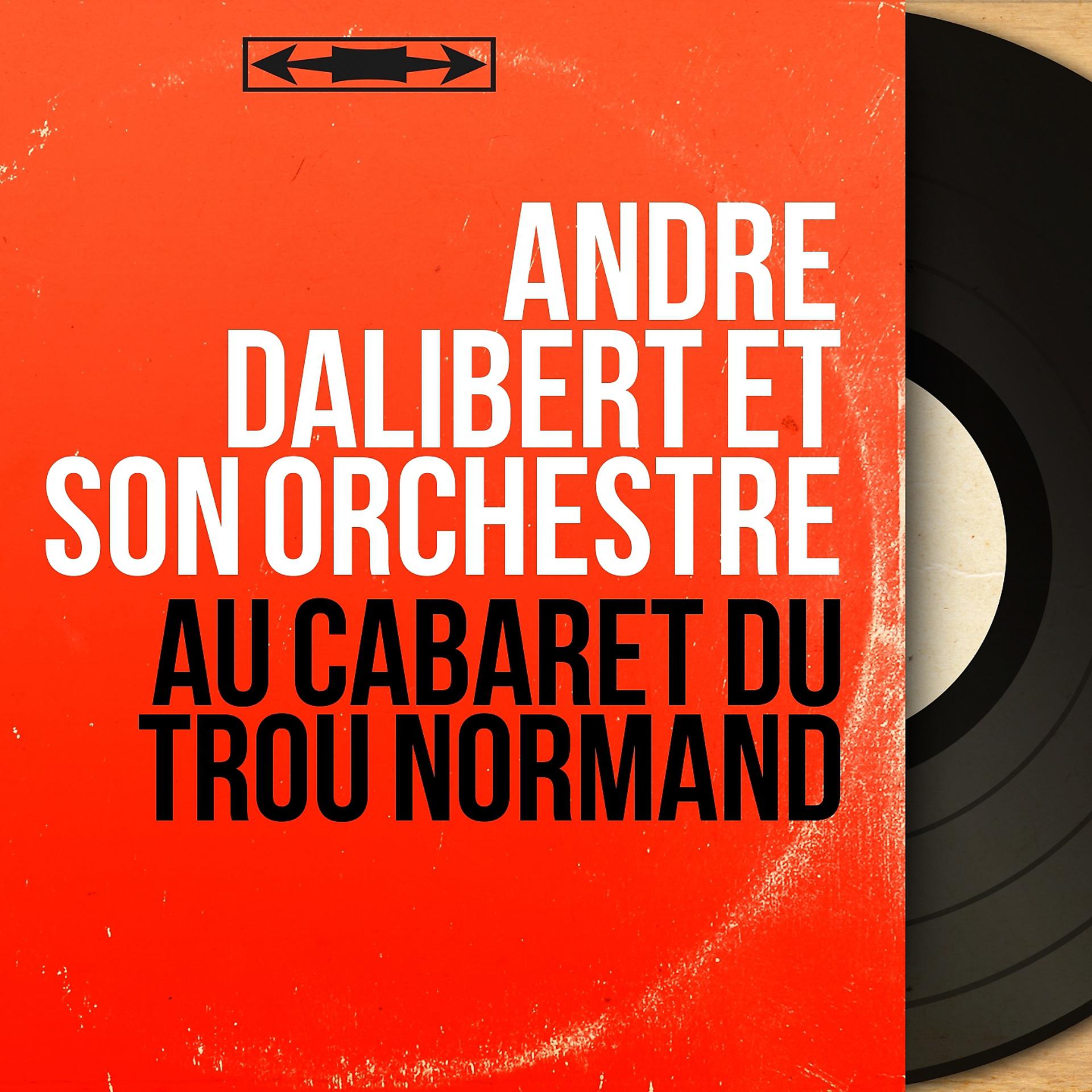 Постер альбома Au cabaret du trou normand