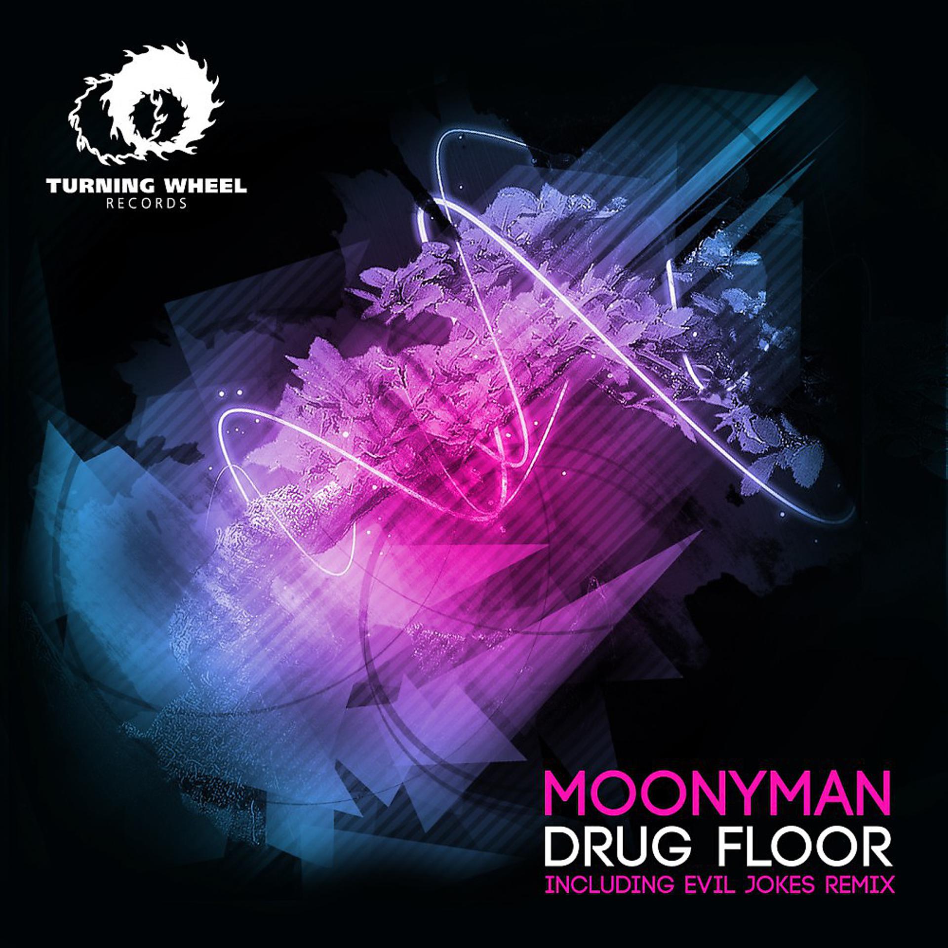 Постер альбома Drug Floor