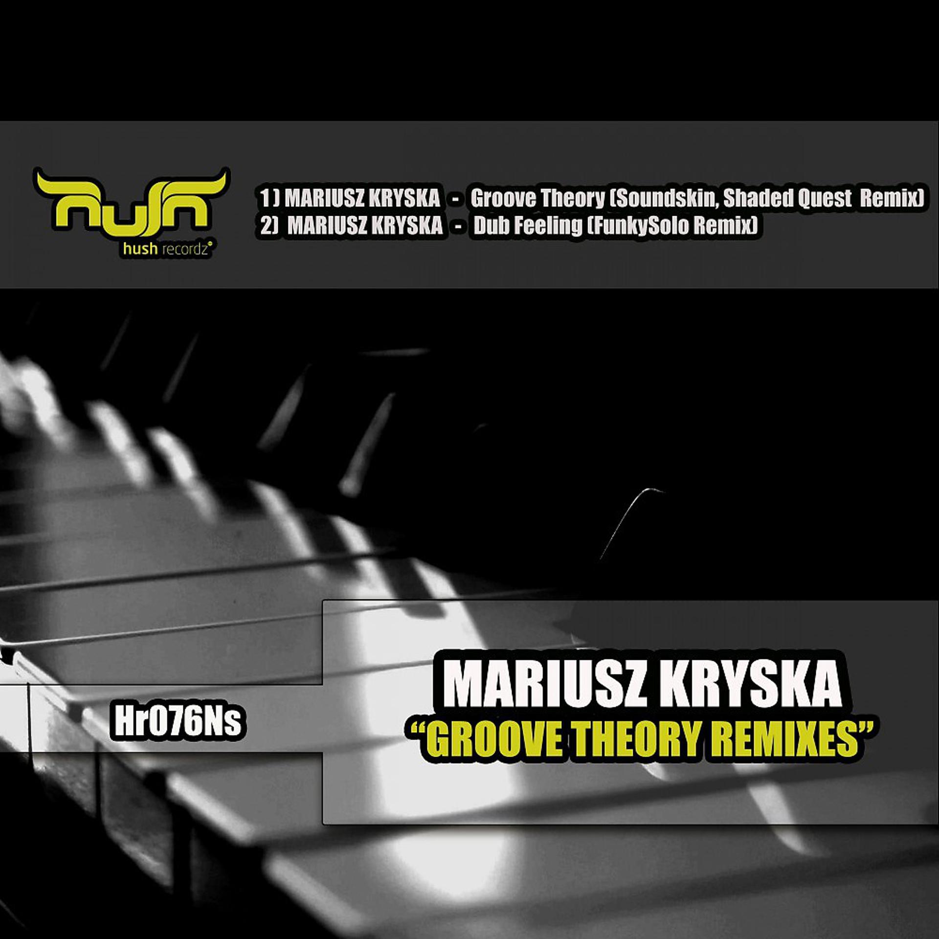 Постер альбома Groove Theory Remixes