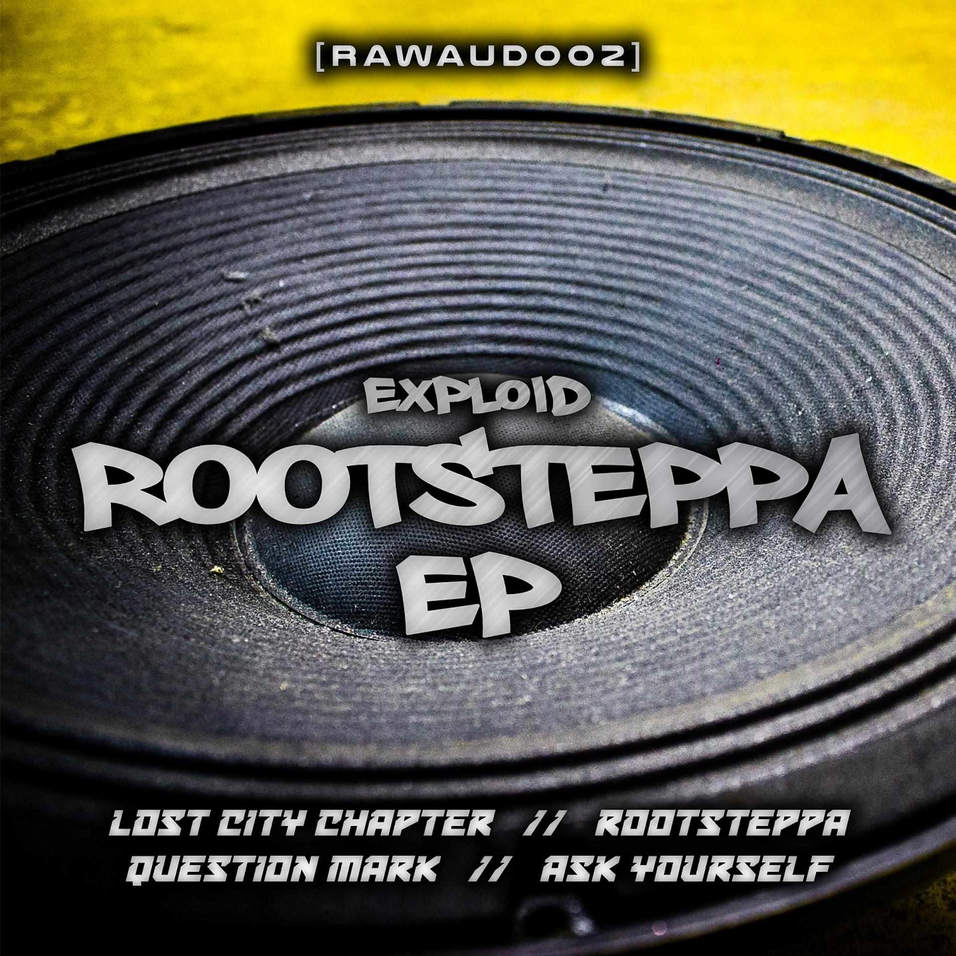 Постер альбома Rootsteppa EP