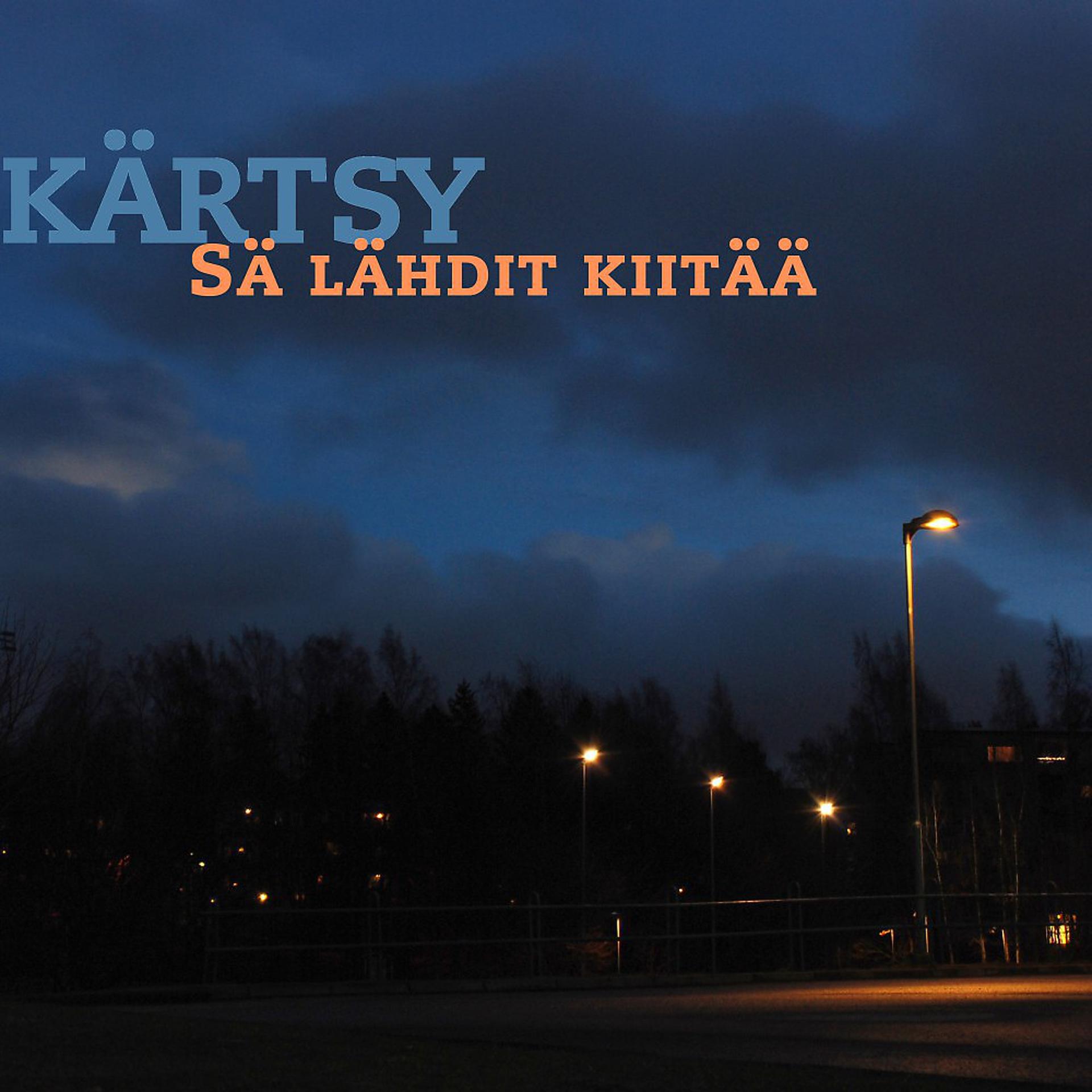Постер альбома Sä lähdit kiitää (Radio Edit)
