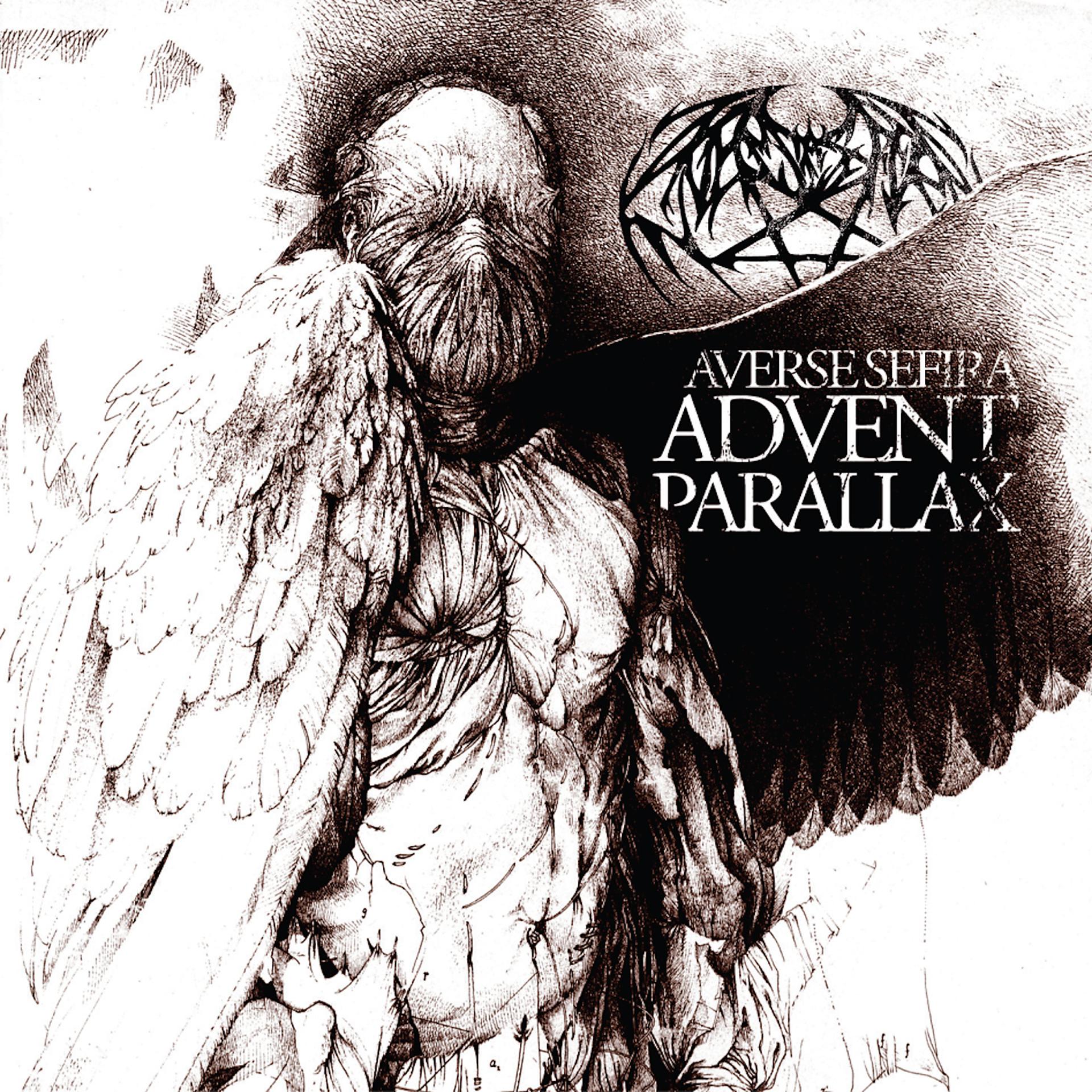 Постер альбома Advent Parallax