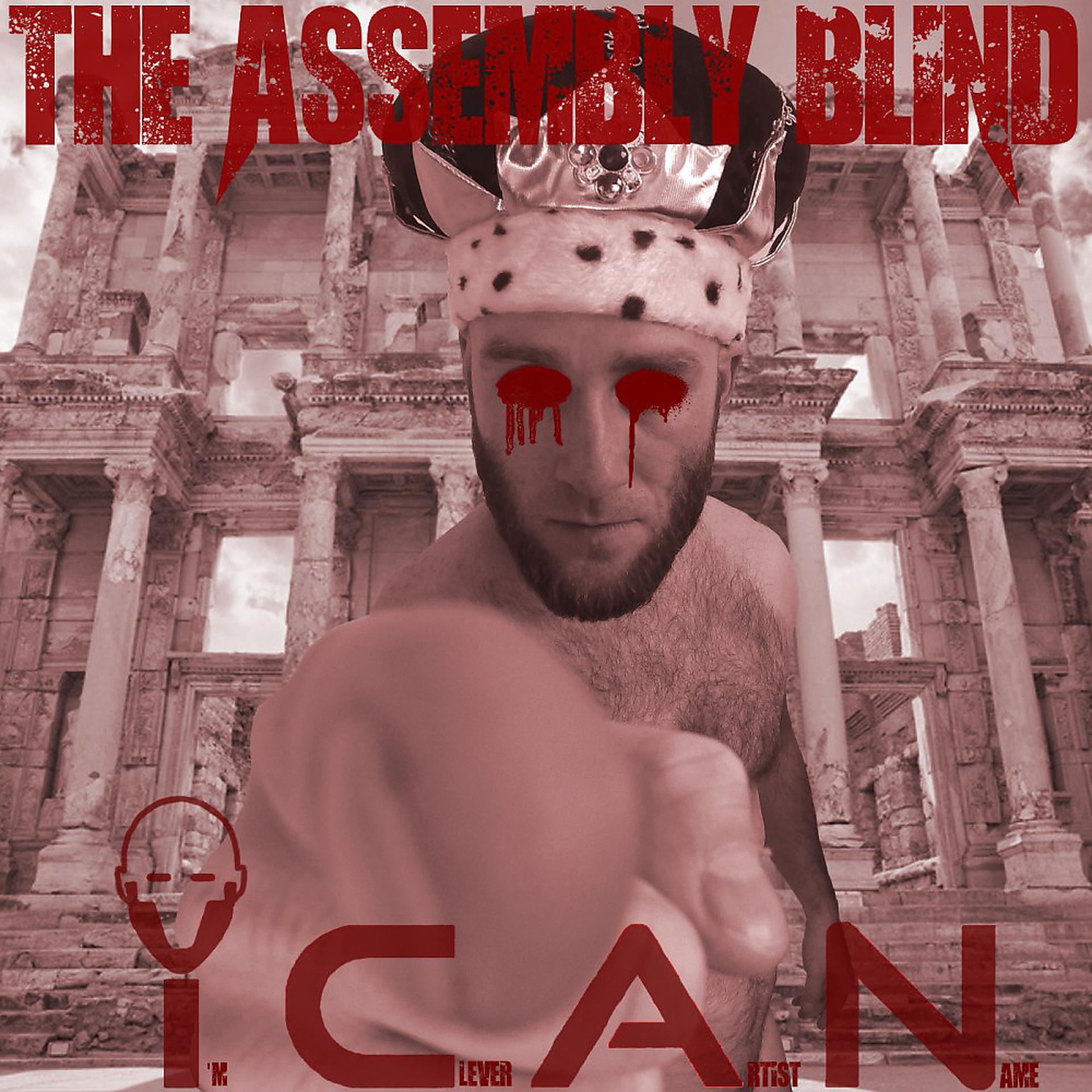 Постер альбома The Assembly Blind