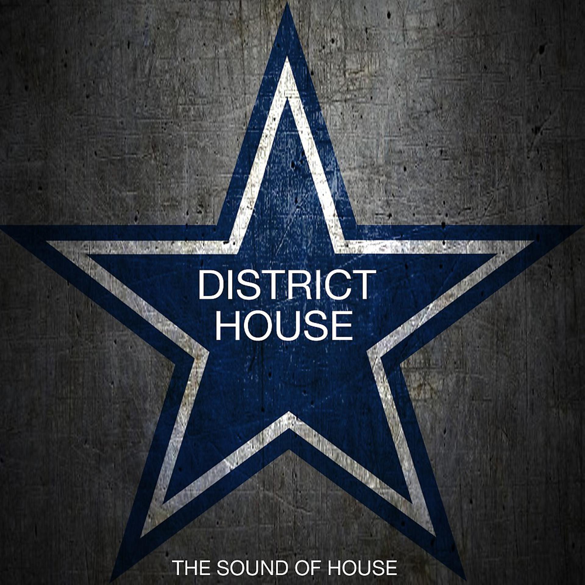 Постер альбома District House (The Sound of House)