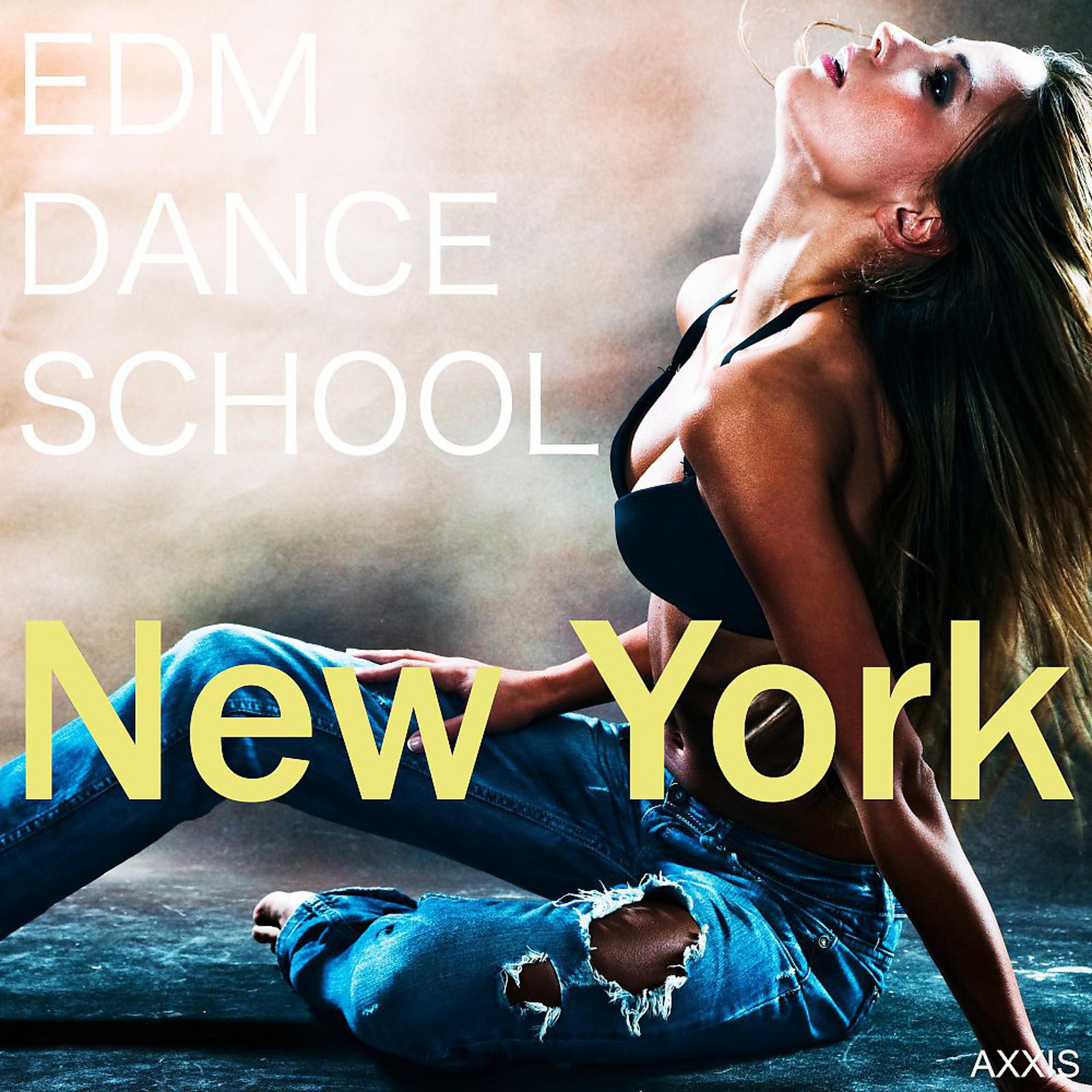 Постер альбома EDM Dance School New York