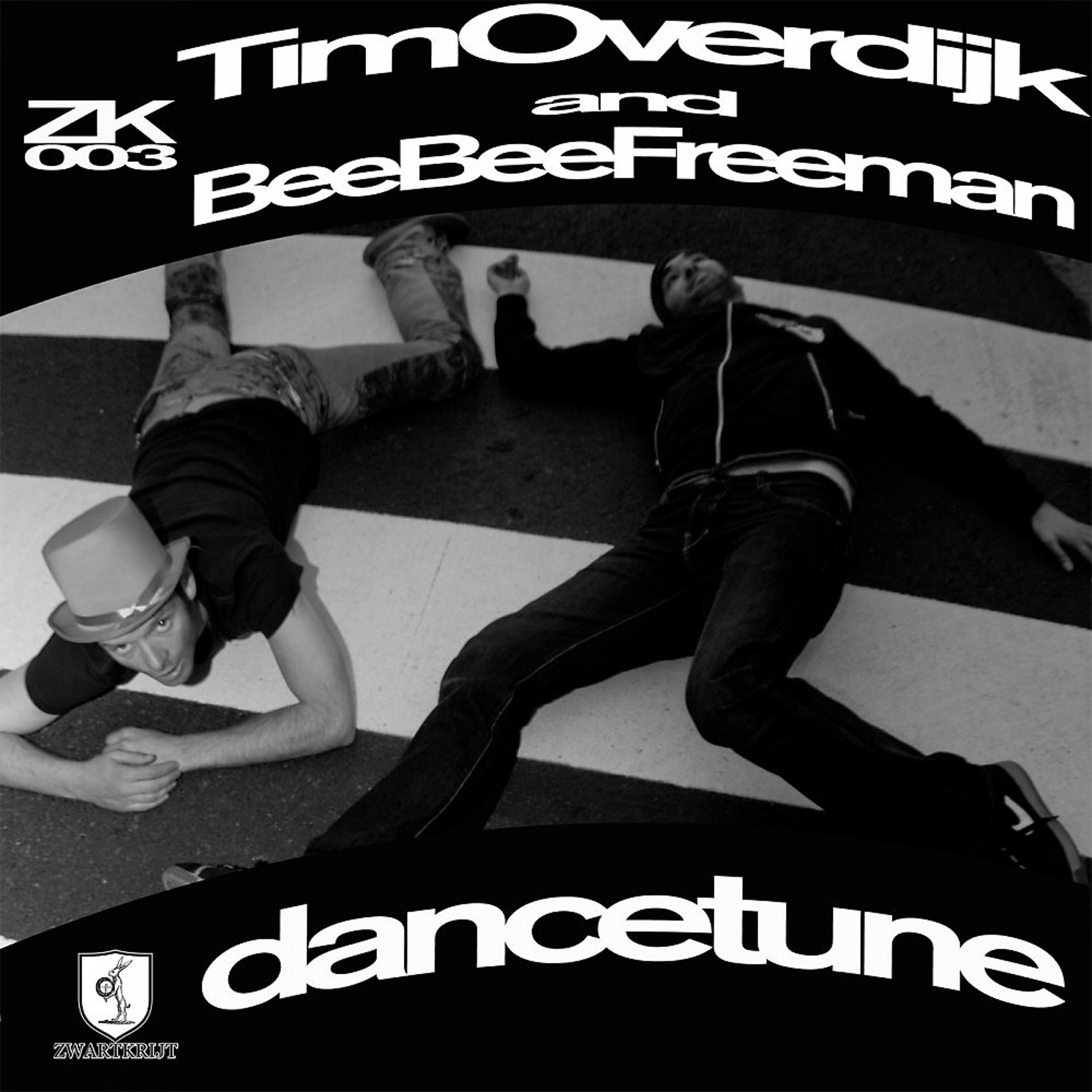 Постер альбома Dancetune