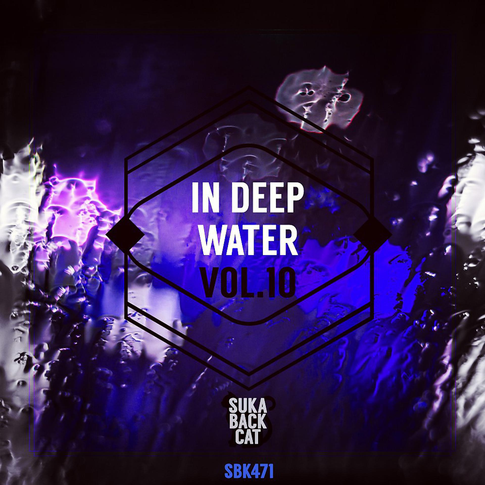Постер альбома In Deep Water, Vol. 10