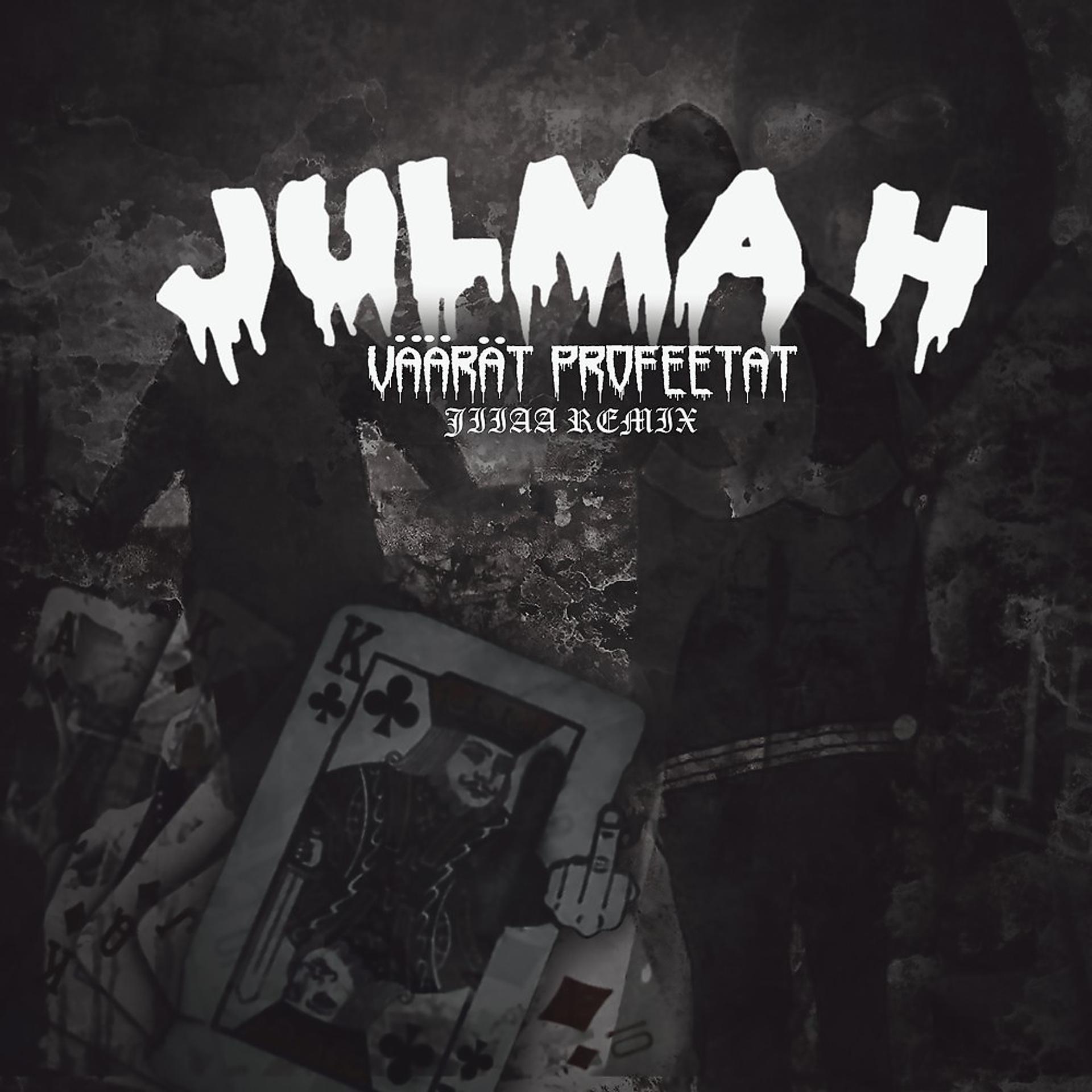 Постер альбома Väärät Profeetat (Jiiaa Remix)