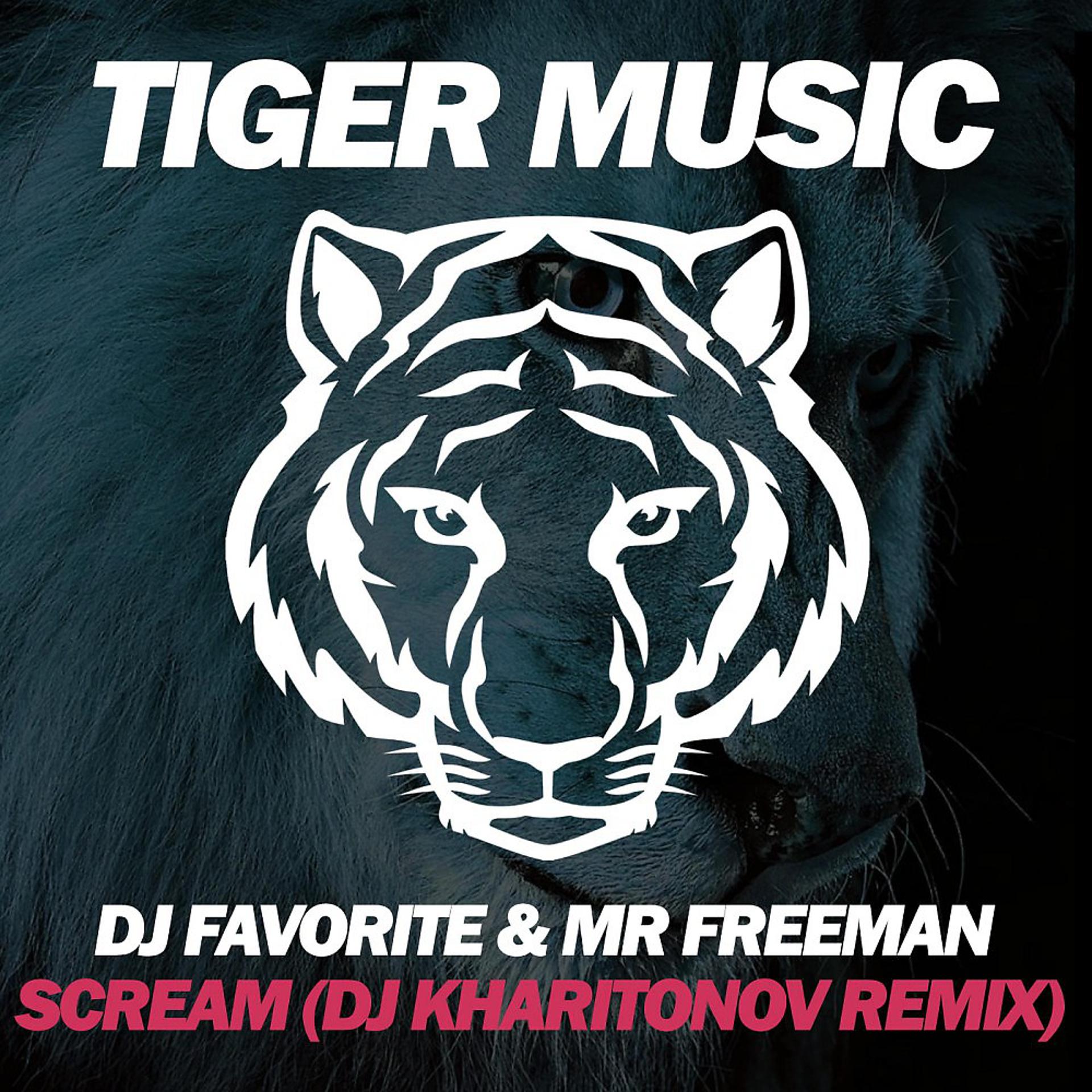 Постер альбома Scream (Back to Miami) [DJ Kharitonov Remix]