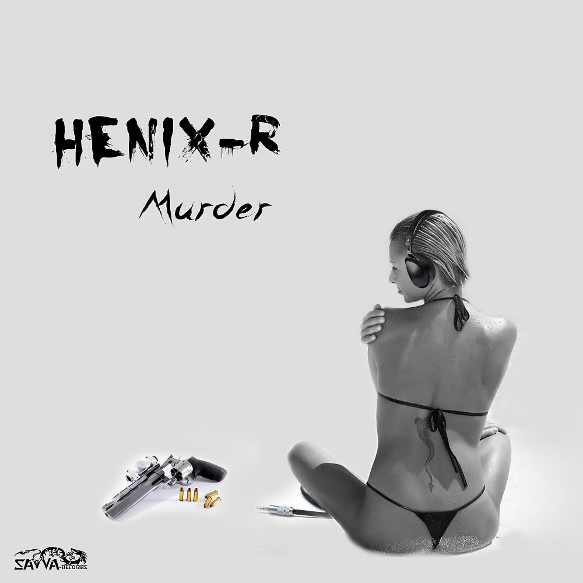 Постер альбома Murder