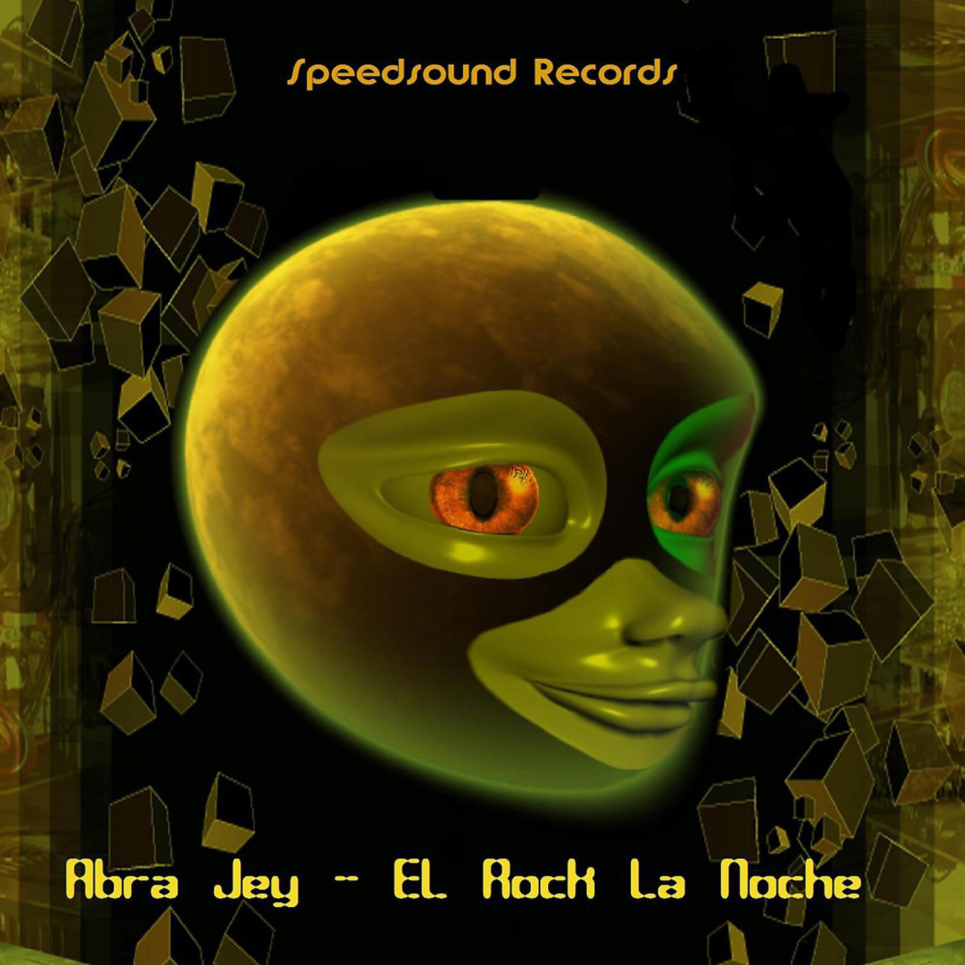 Постер альбома El Rock La Noche