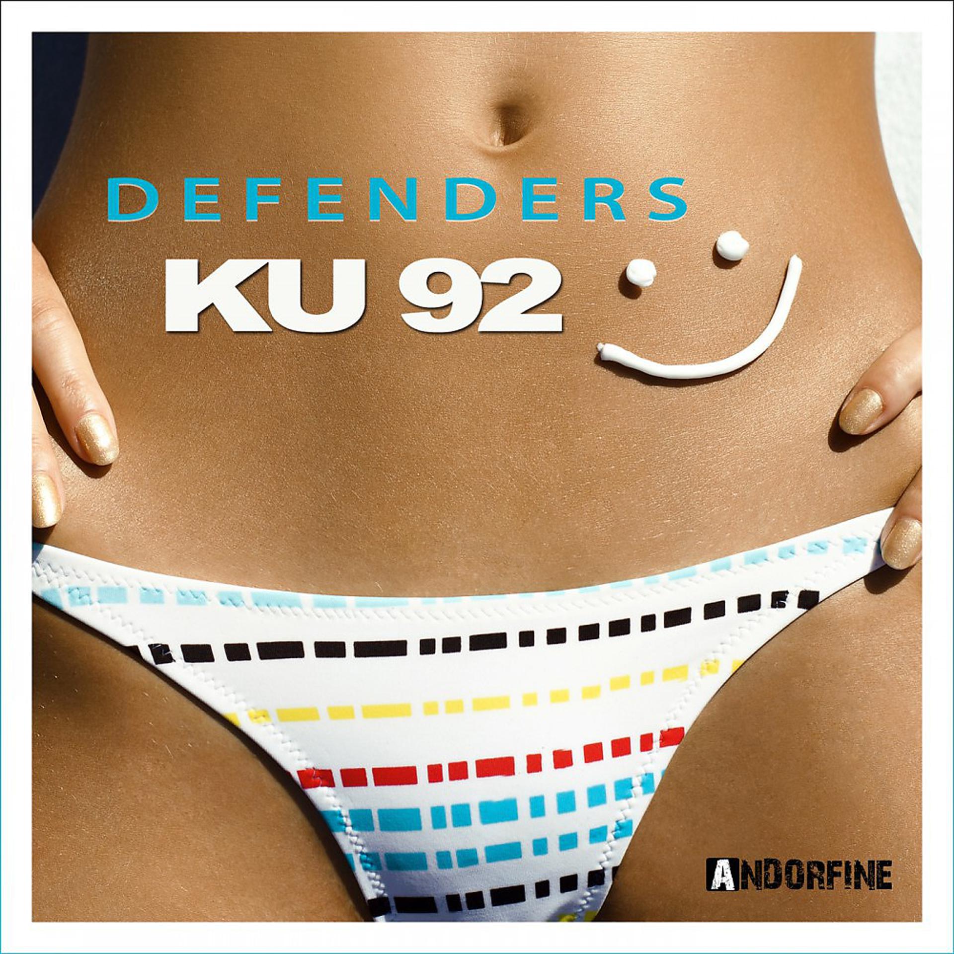 Постер альбома Ku 92