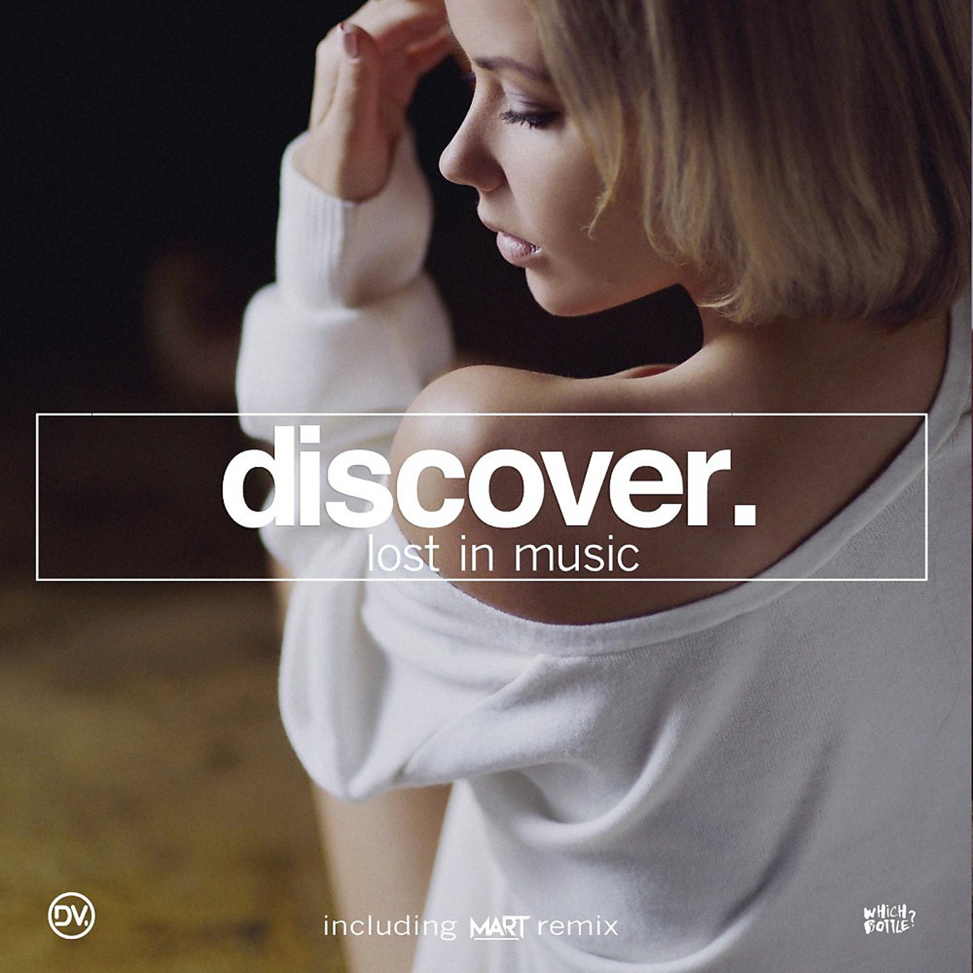 Discovering music. Discover Music. Lost in Music. Lost Mart.