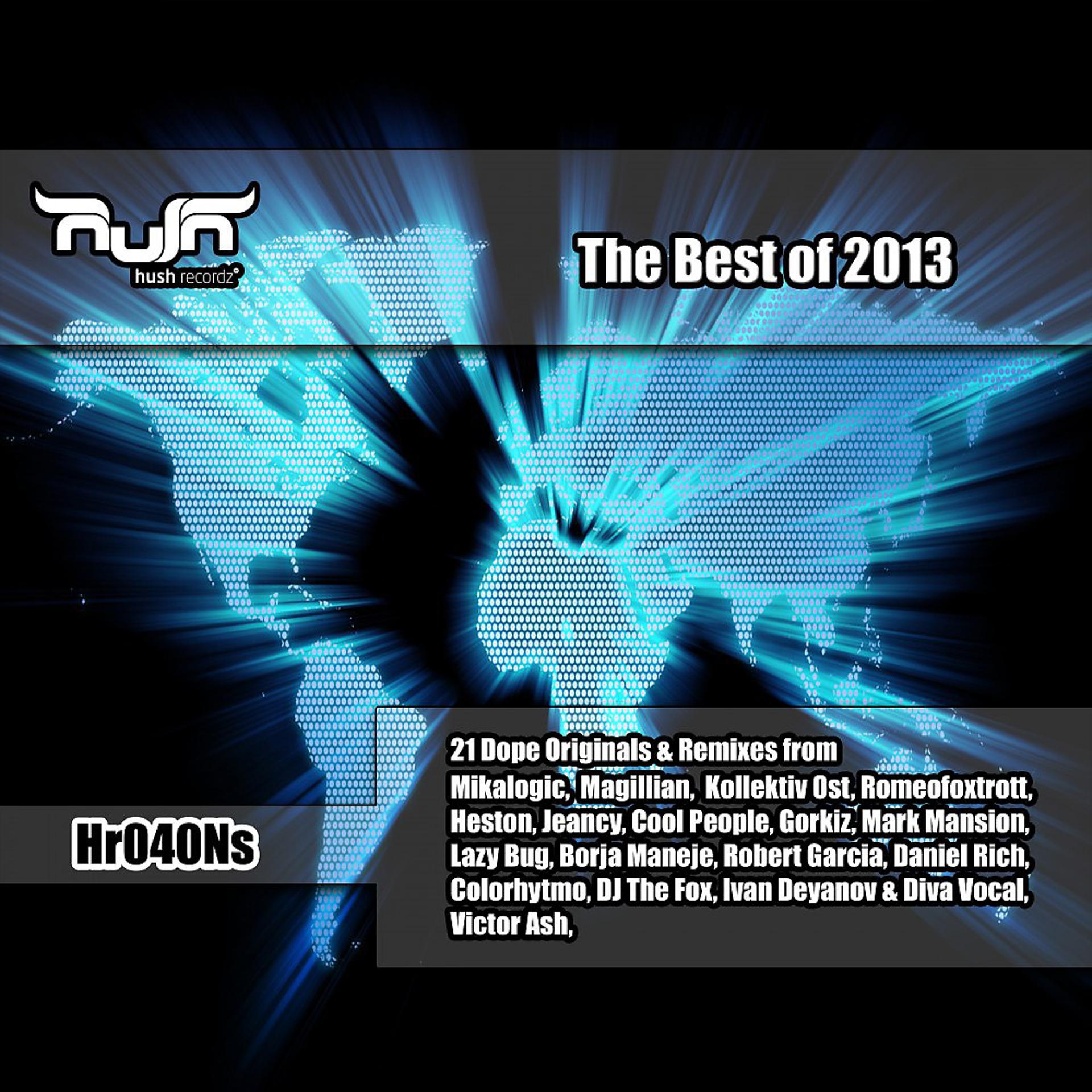 Постер альбома Hush Recordz - The Best of 2013