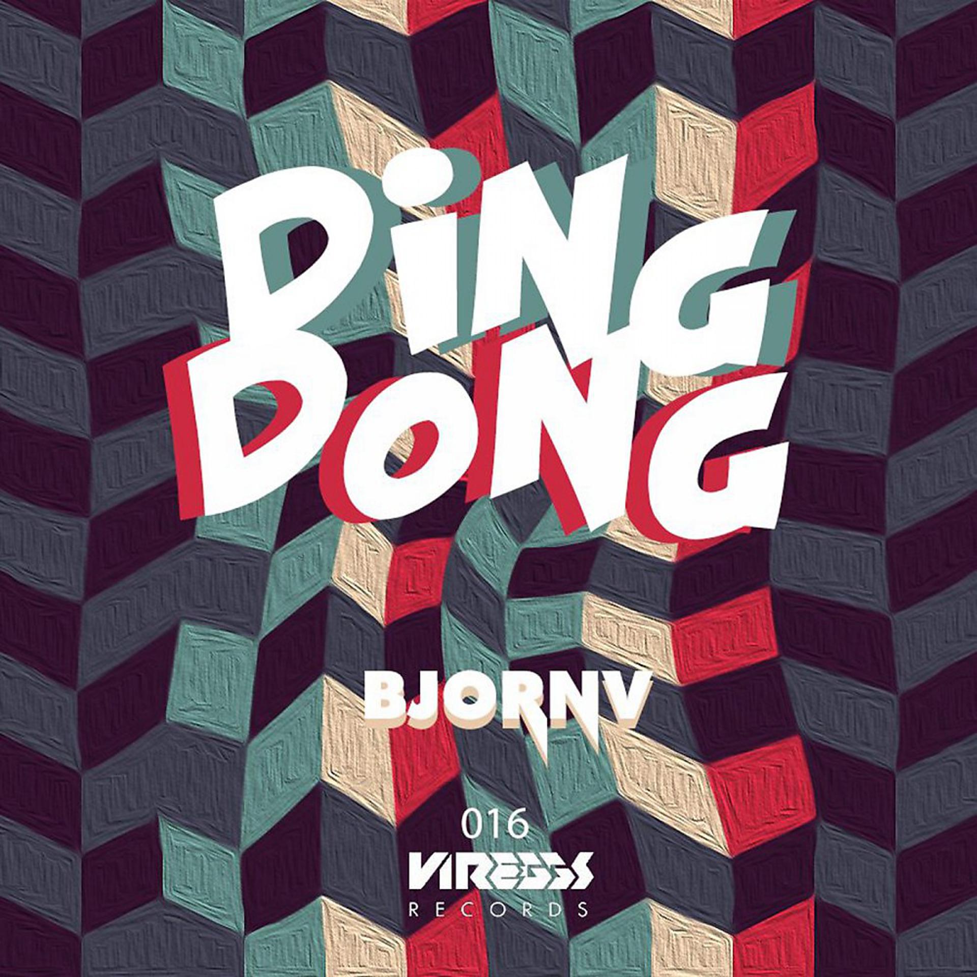 Постер альбома Dingdong